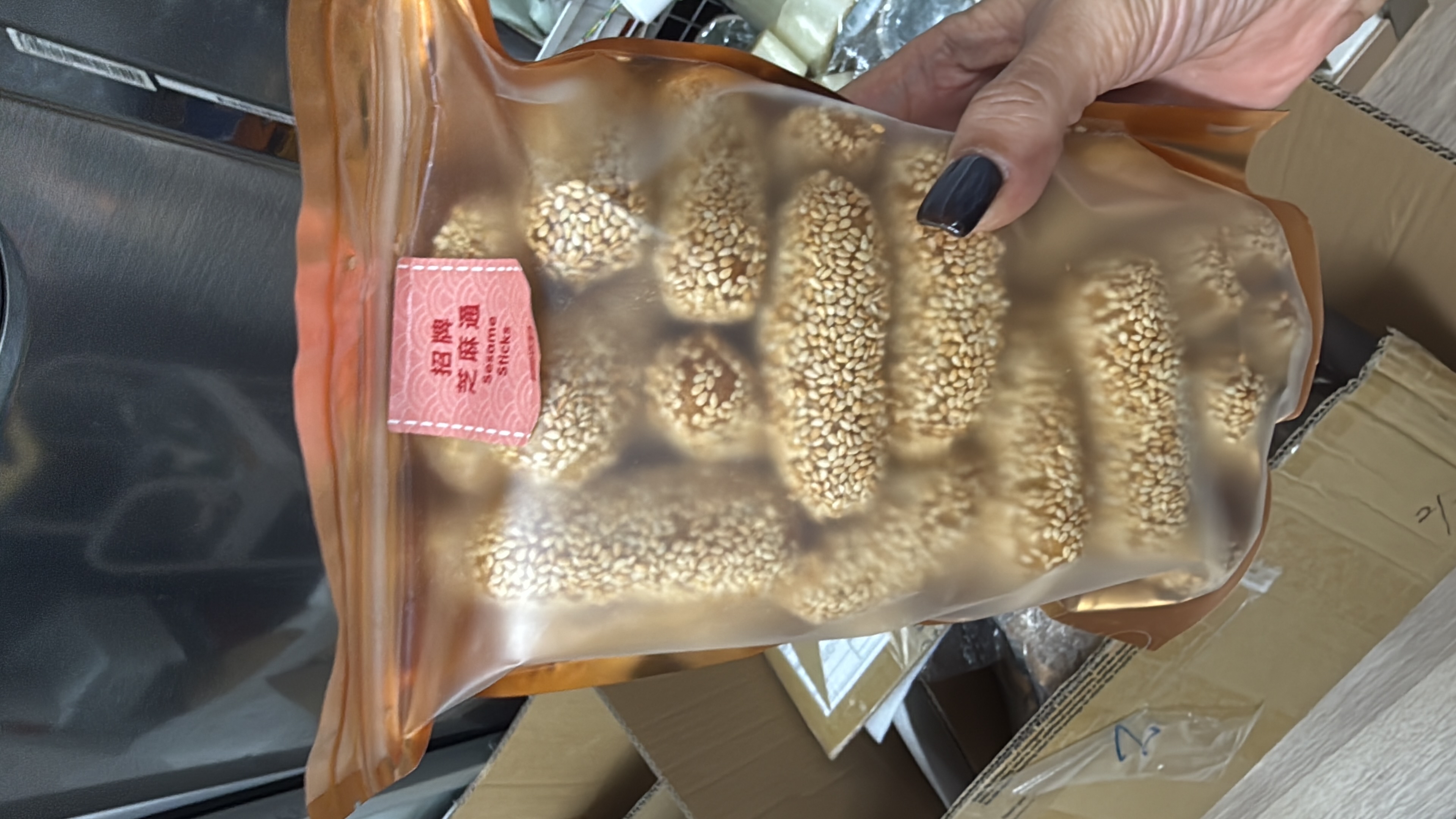 馬來西亞新榮輝直送現貨  怡保傳統手工招牌芝麻通 (TRADITIONAL SESAME STICKS) - 250 GRAMS 