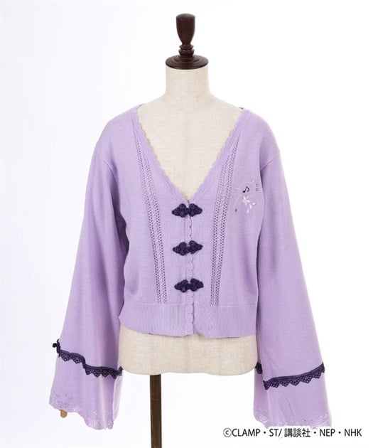 《Pre-Order》Cardigan 開襟針織外套｜Cardcaptor Sakura X axes femme collection 第二彈 (26SK124-P)