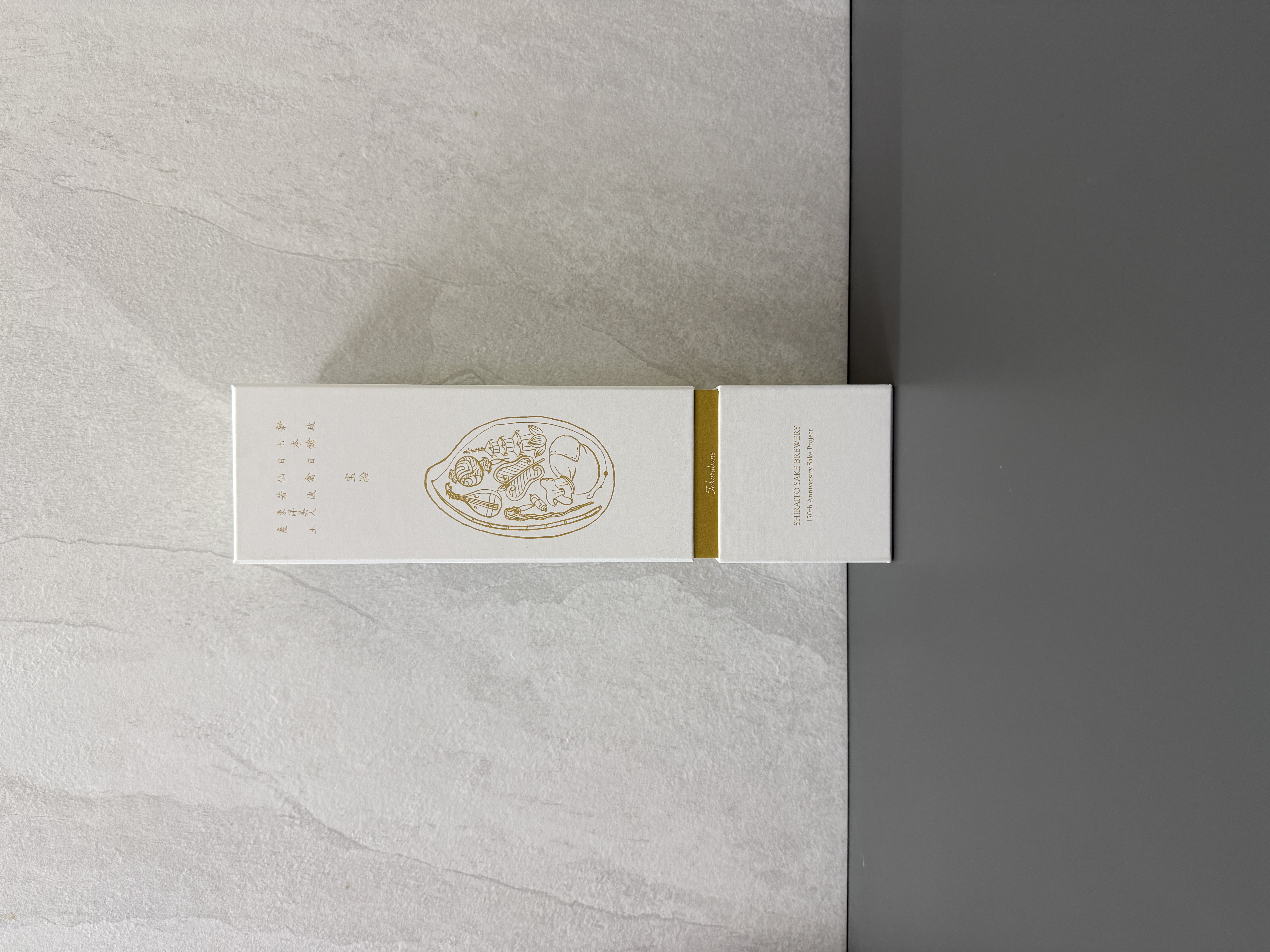 酒之七福神「寶船」白糸酒造170周年 限定酒 720ml