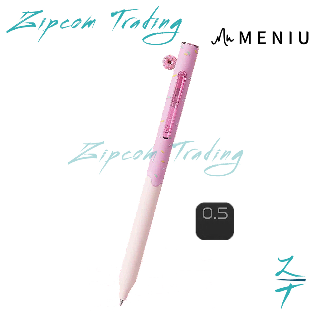 Meniu Secretly Steal Dessert Gel Pen (HS504)