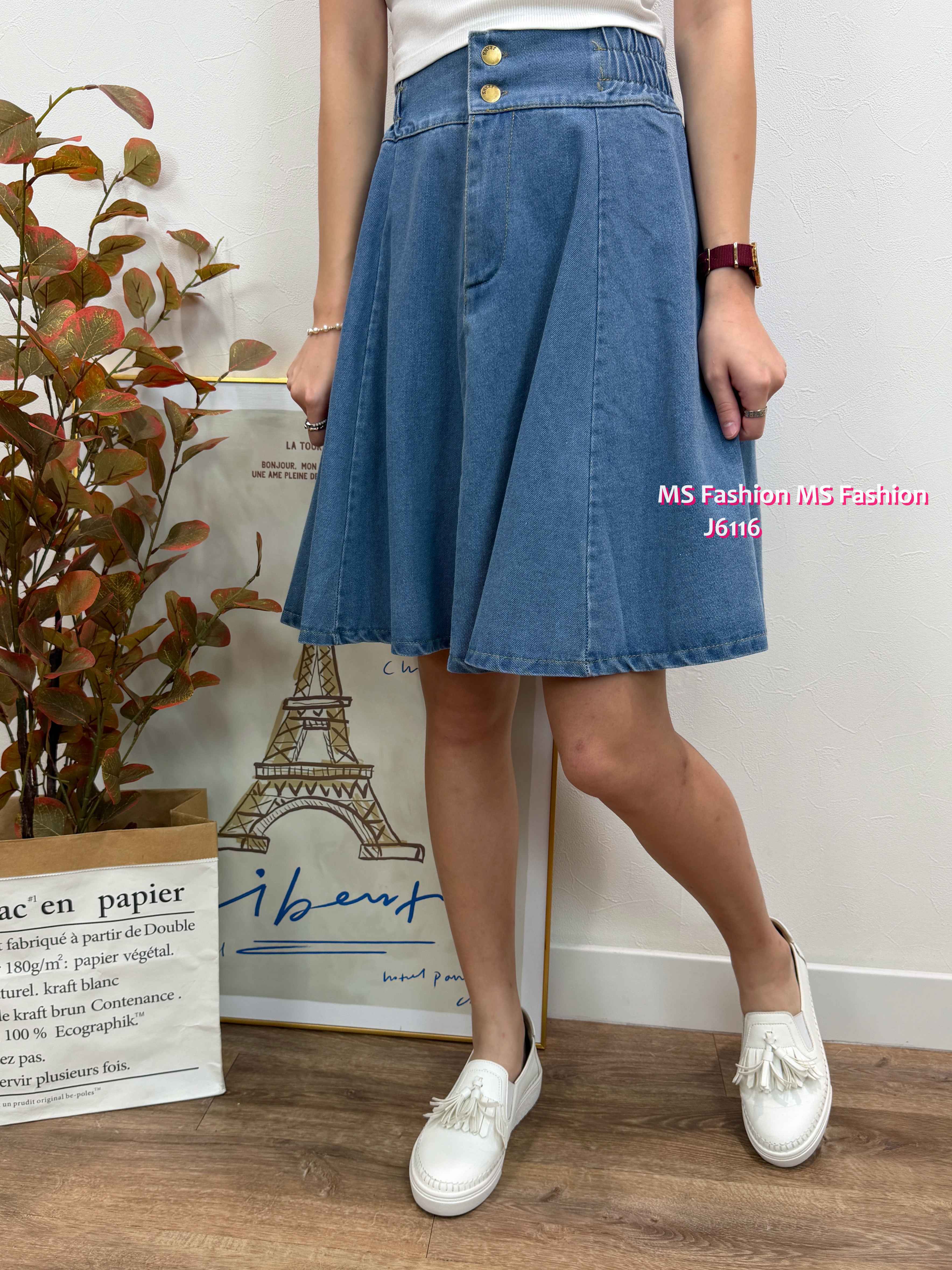 J6116 A cut牛仔裙