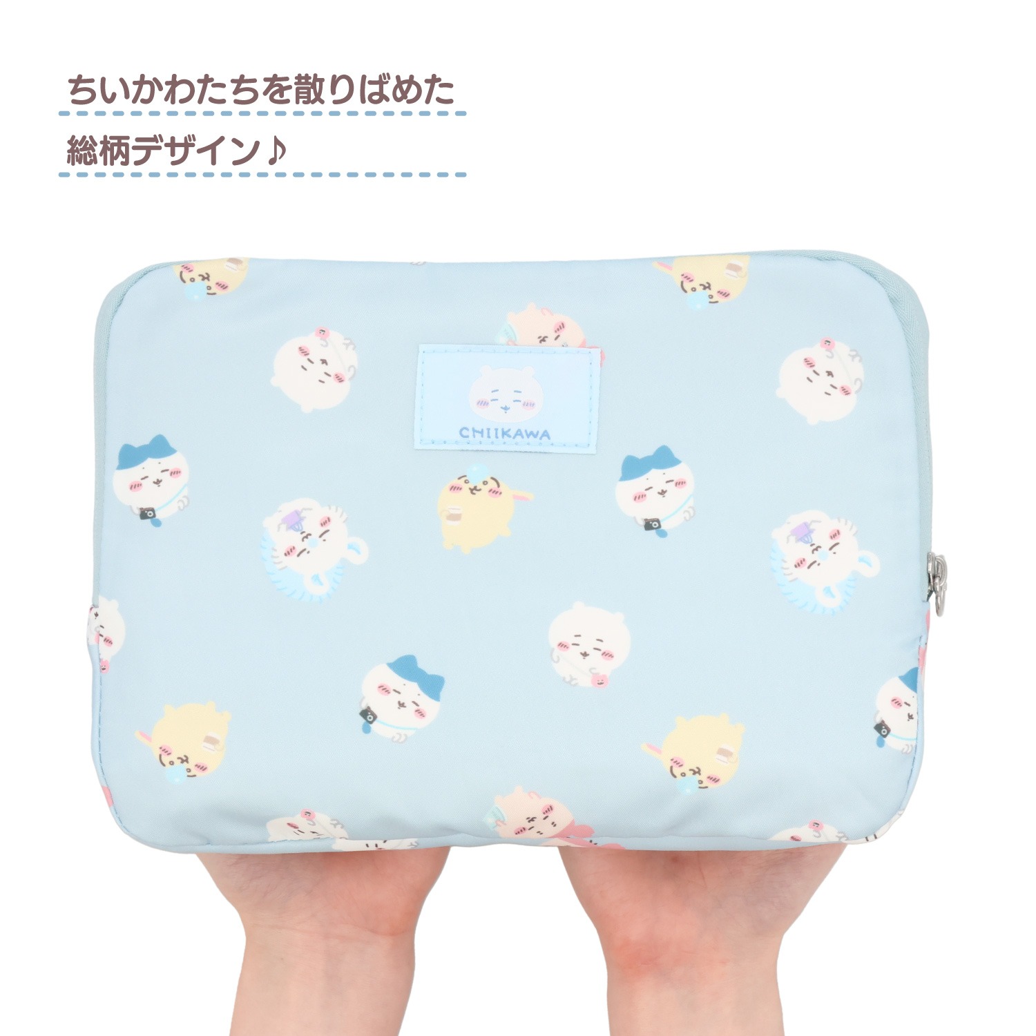 🌸 【預訂】旅行折疊袋 - chiikawa 新旅行 系列
