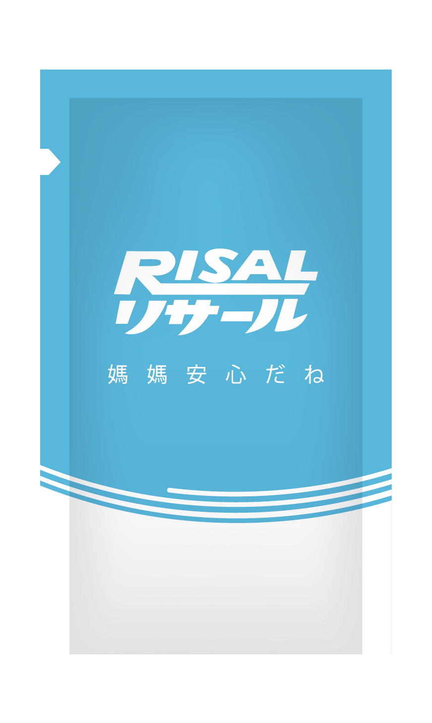 小兒利撒爾 RISAL 元氣回復電解沖泡飲 (20入 / 4包) - 1盒 - 現貨