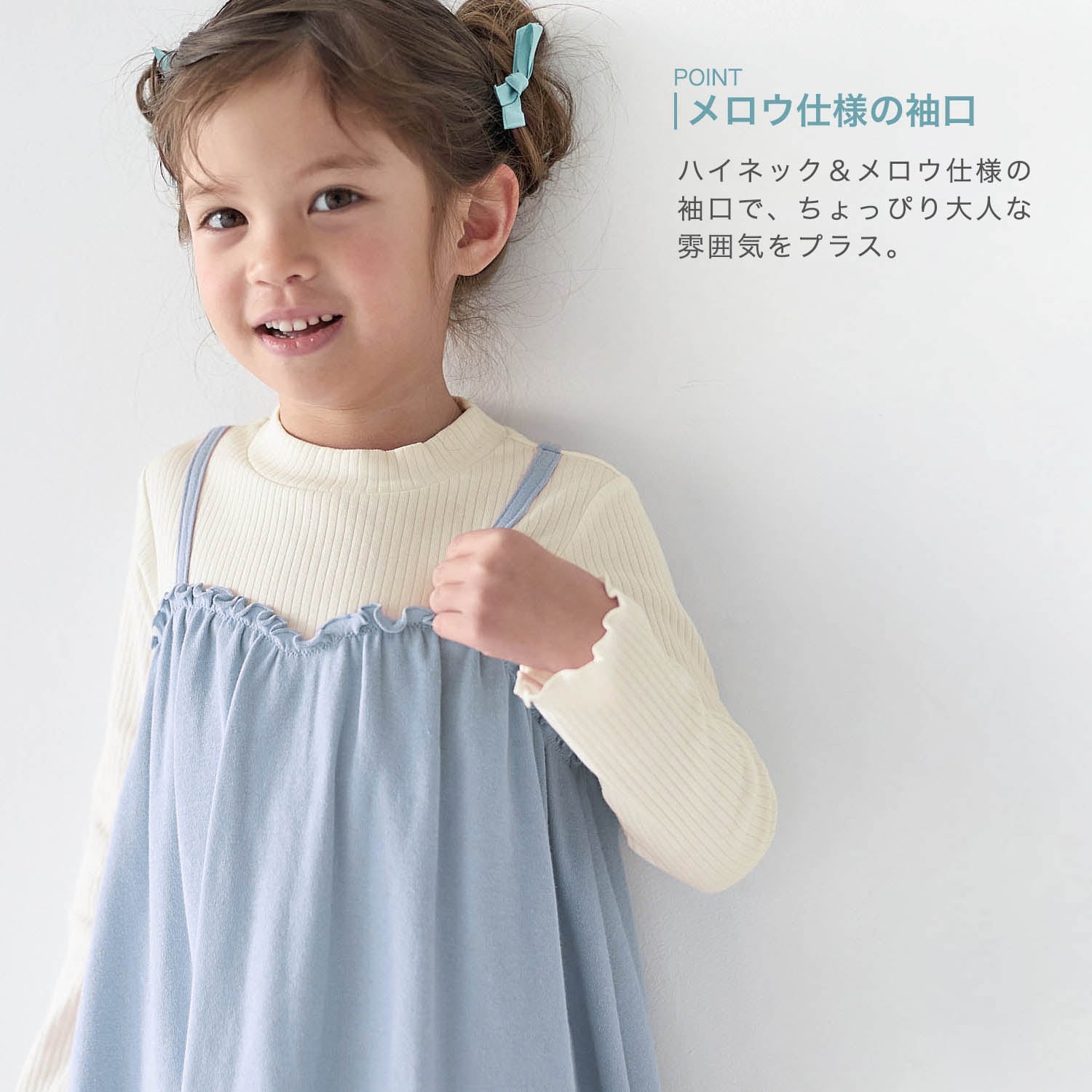 【⭐訂購⭐】 🇯🇵日本直送🌀日本品牌 假2件吊帶連衣裙🌀[PLBA-0057] [260307]