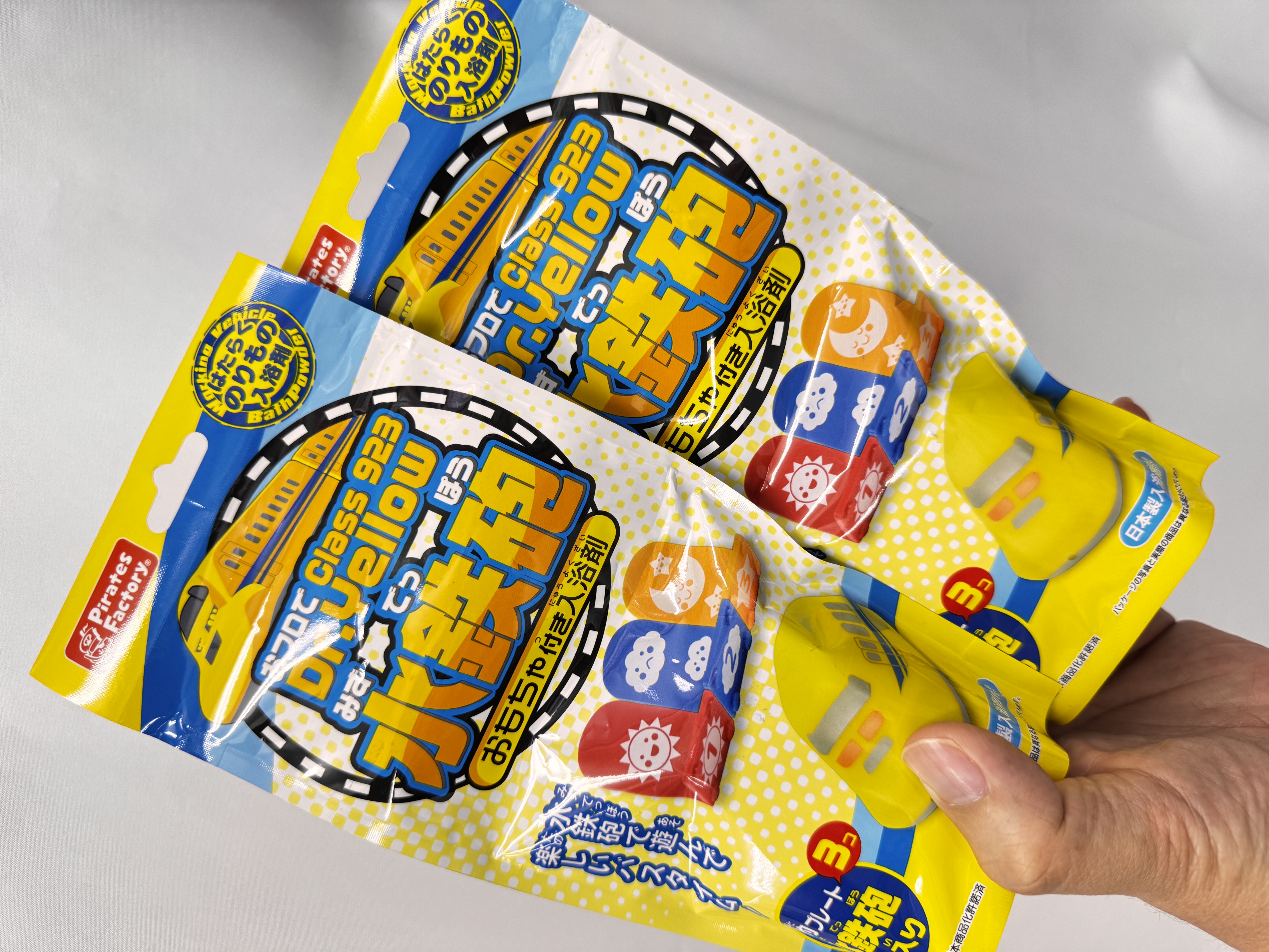 現貨] [日本直送] Dr Yellow 浴球 {TF2604029}