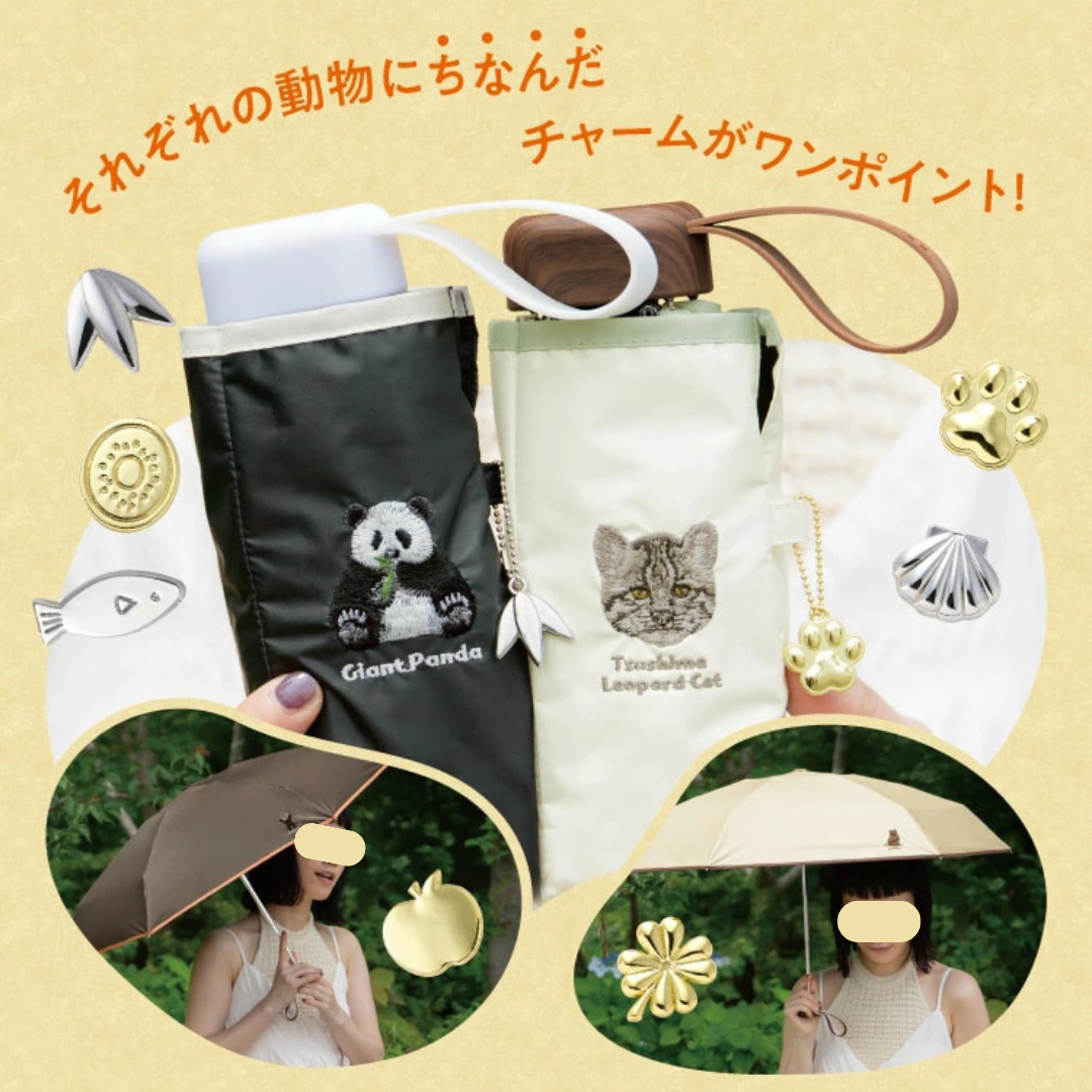 日本代購【 2026新商品 日本直送 瀕危動物 刺繡 方形超迷你涼感日傘・晴雨兼用 ・Animal Embroidered Ultra‑Compact Sun Umbrella 】﻿