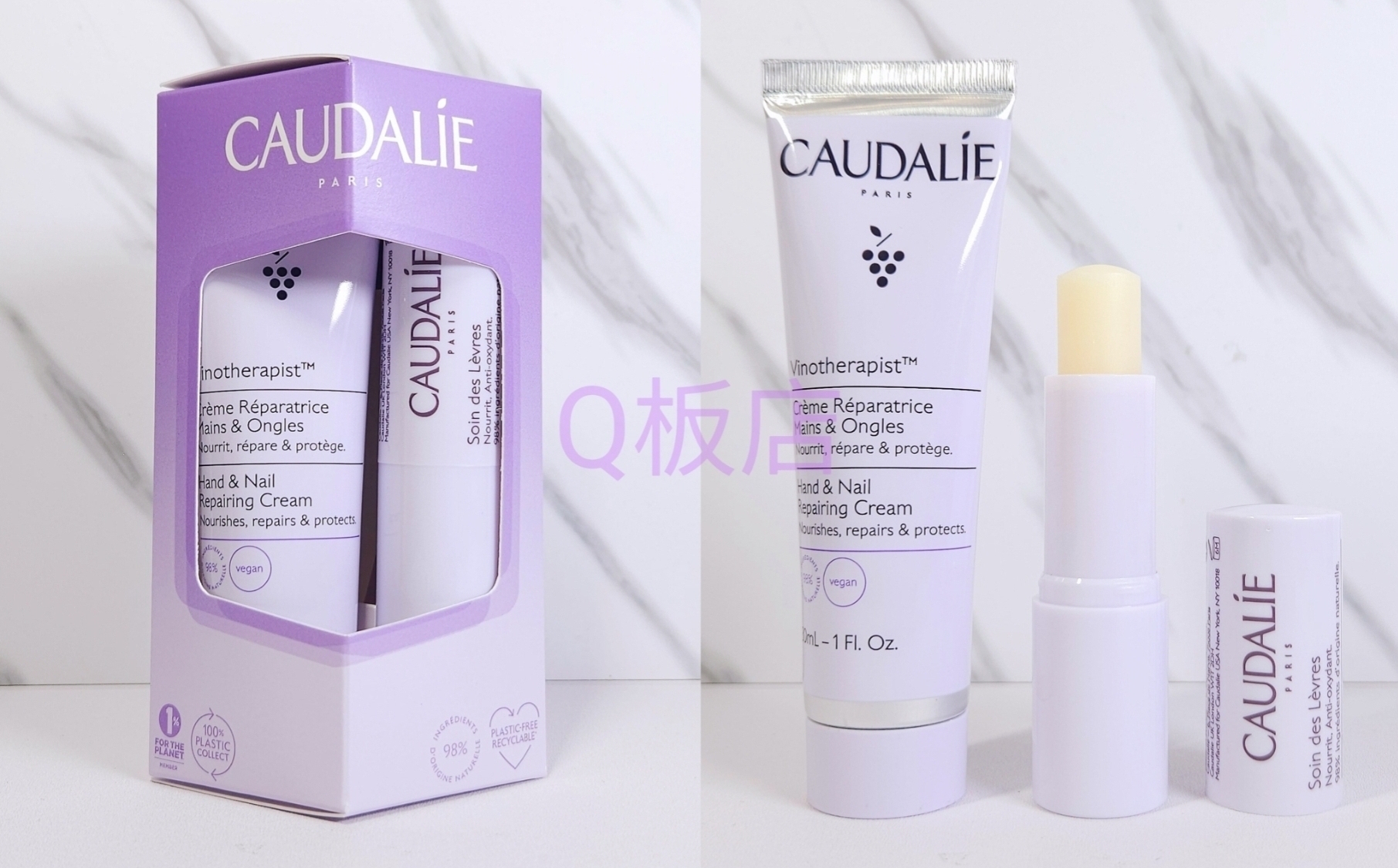 Caudalie Vinotherapist葡萄籽滋潤抗氧護手霜潤唇膏套裝