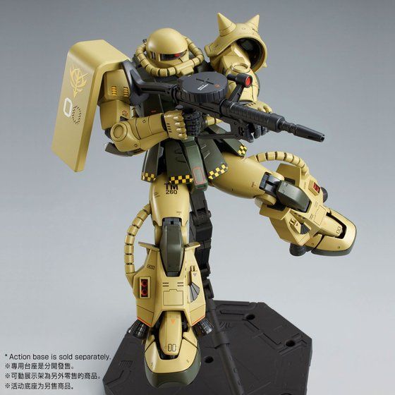 MG 1/100 CROSSBONE GUNDAM X2 Ver.Ka [Oct 2026 Delivery]