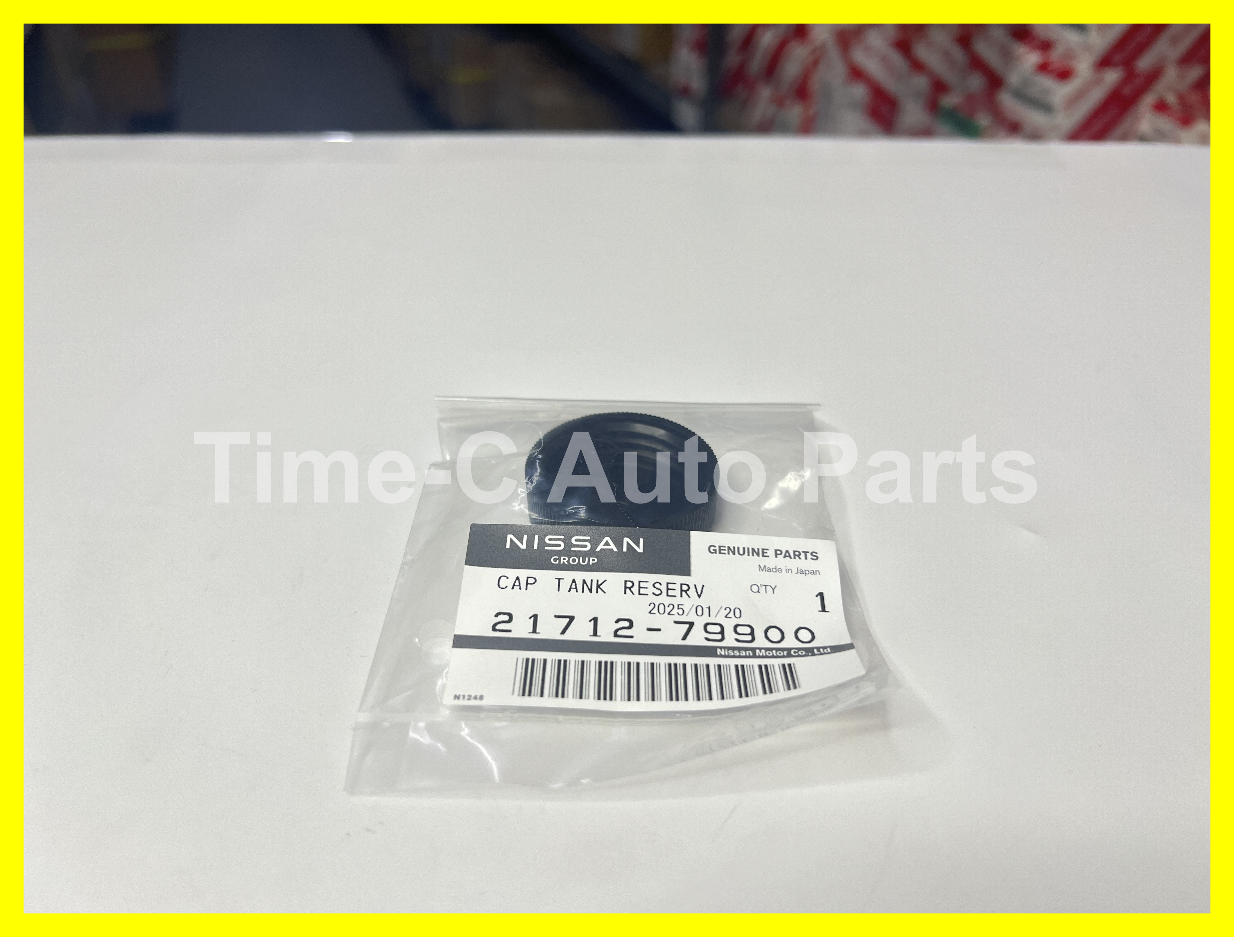 水箱水壺蓋 21712-79900 - Nissan Serena