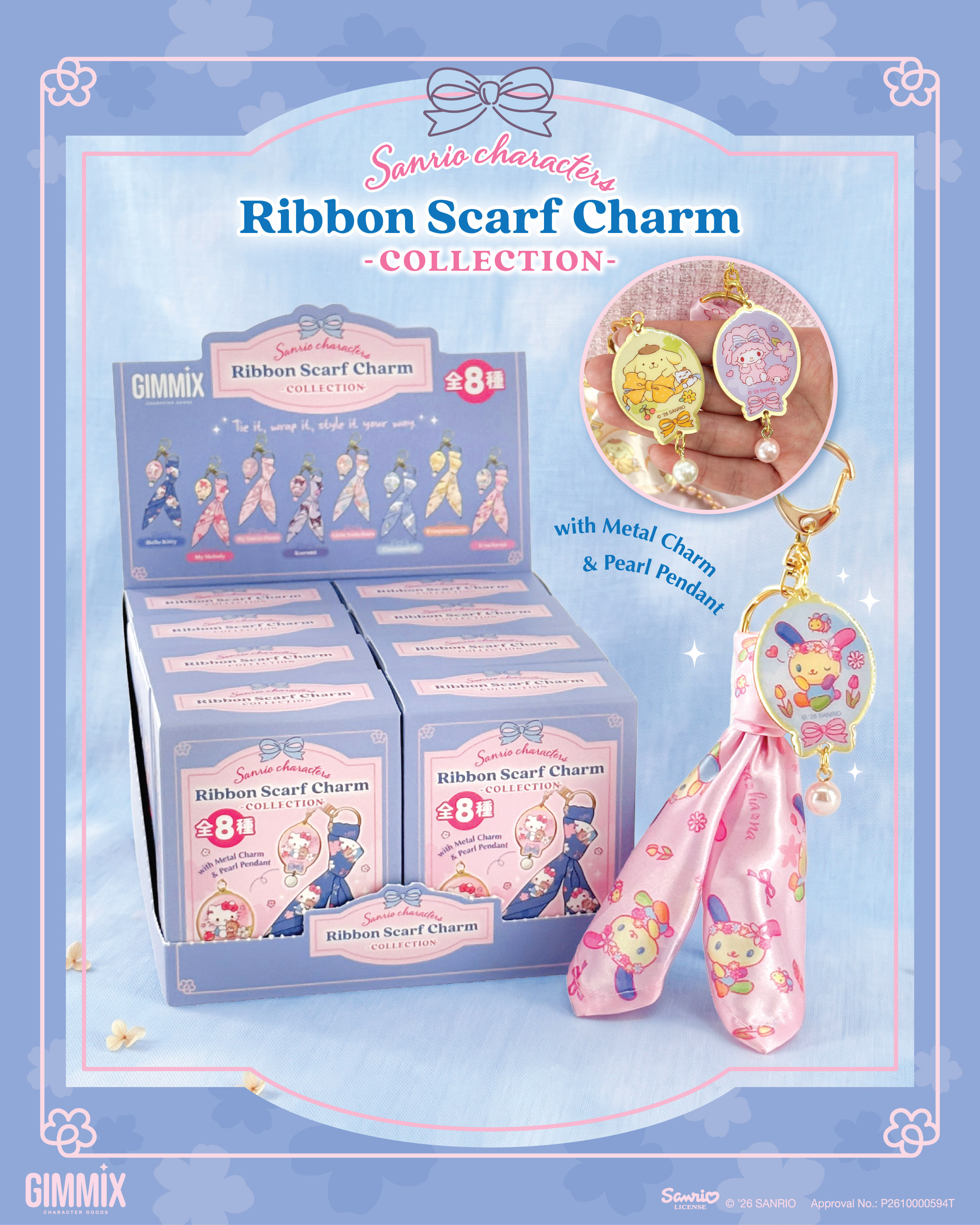 Sanrio Characters Ribbon Scarf Charm Blind Box 小圍巾造型掛飾 (盲盒)  (Full box 原盒 - 8pcs/box)