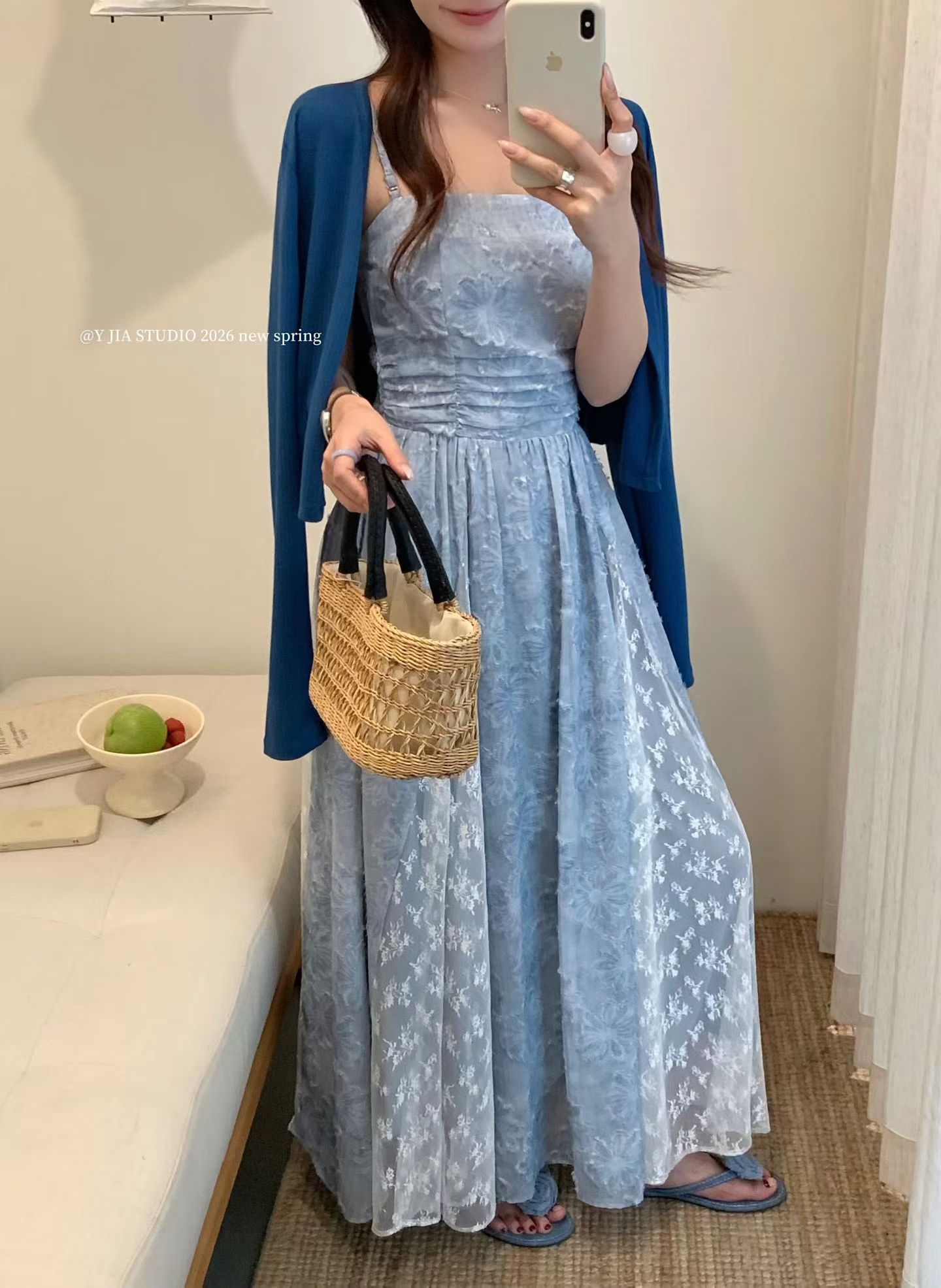 1746 Misty Blue Cami Dress Set雾蓝提花长裙套装