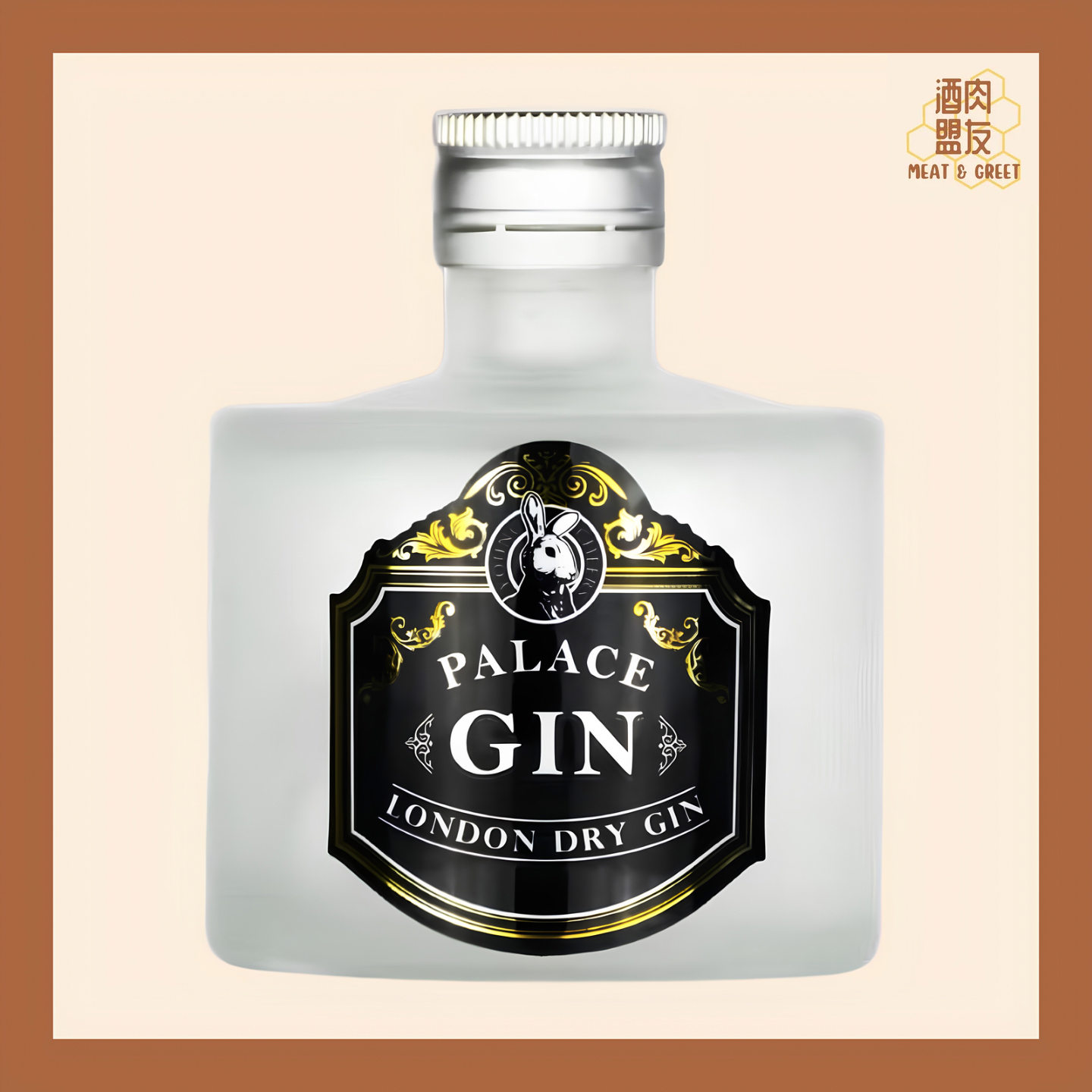 Bunnyville 迷你兔兔 - 宮殿氈酒 Palace Gin