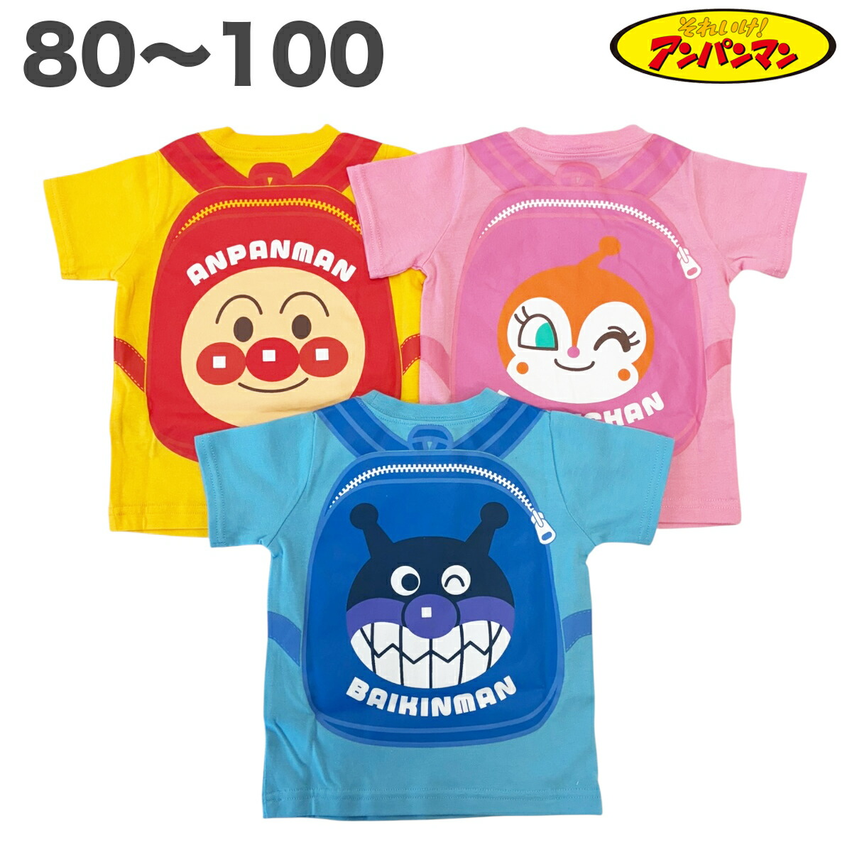 🆕【⭐訂購⭐】  日本直送🌀#麵包超人 刺繡貼片 背包款設計 短袖TEE［3款選］🌀[ELCA-0225][260415]