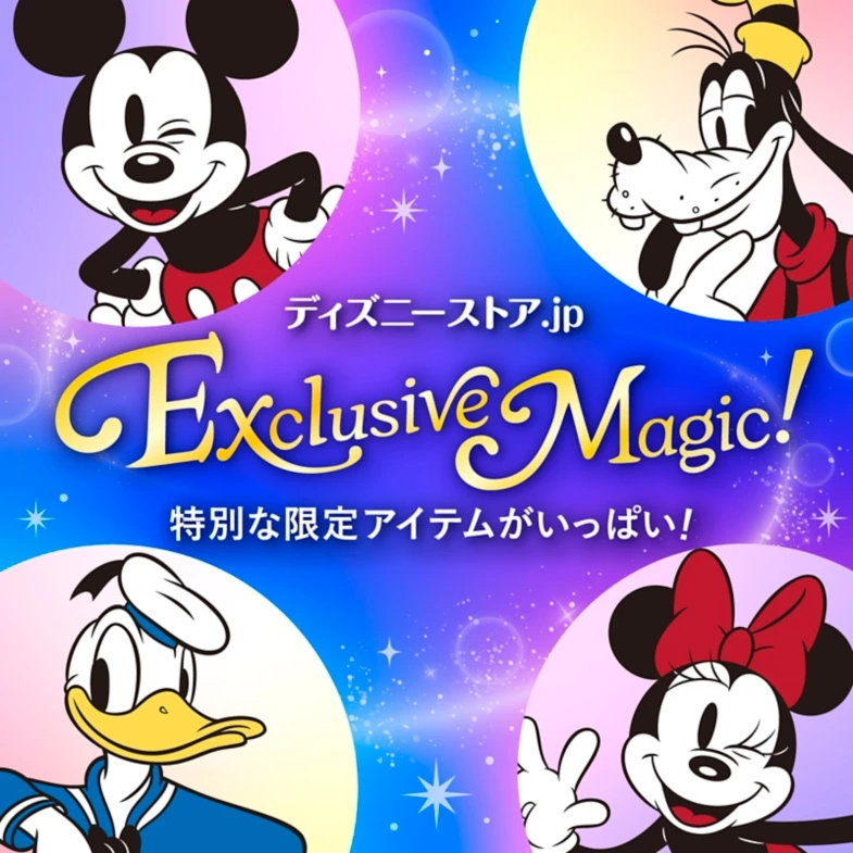 🌸 【預訂】Arribas Brothers Marie Jeweled Box - Exclusive Magic 30/6新品
