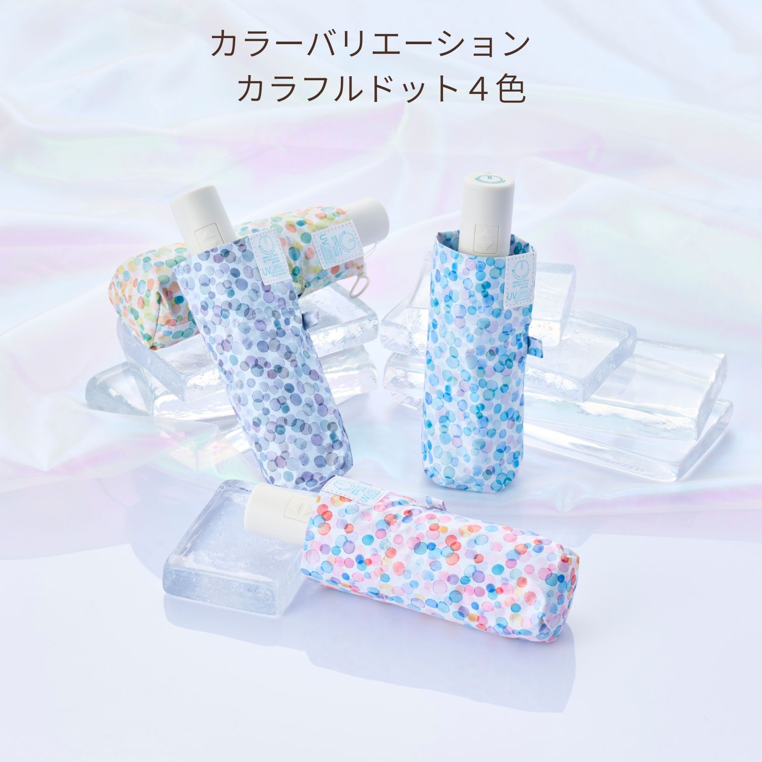 日本 MiracleTech 防曬隔熱 晴雨兼用 自動縮骨遮 