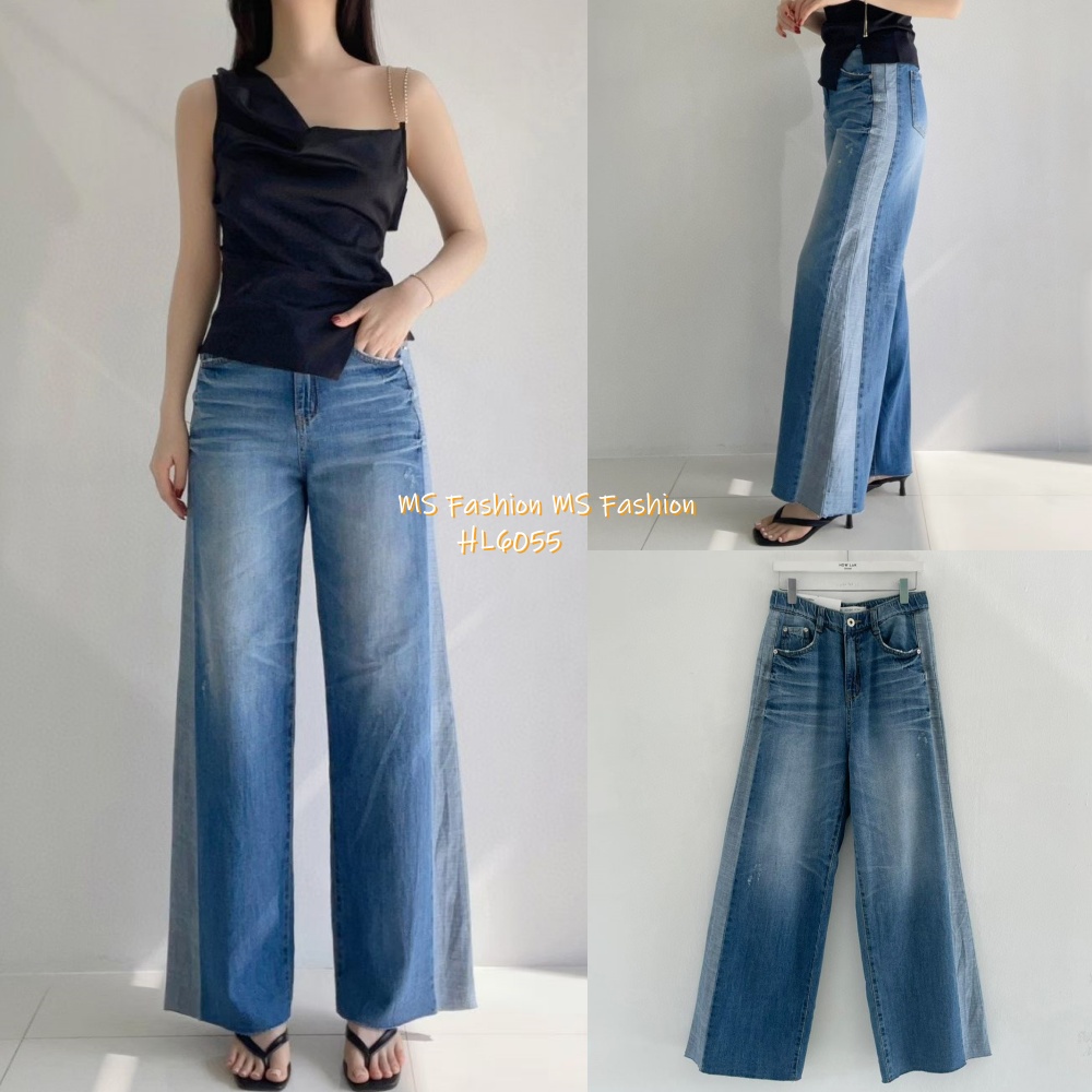 HL6055 韓國🌼Howluk拼色闊筒微喇叭牛