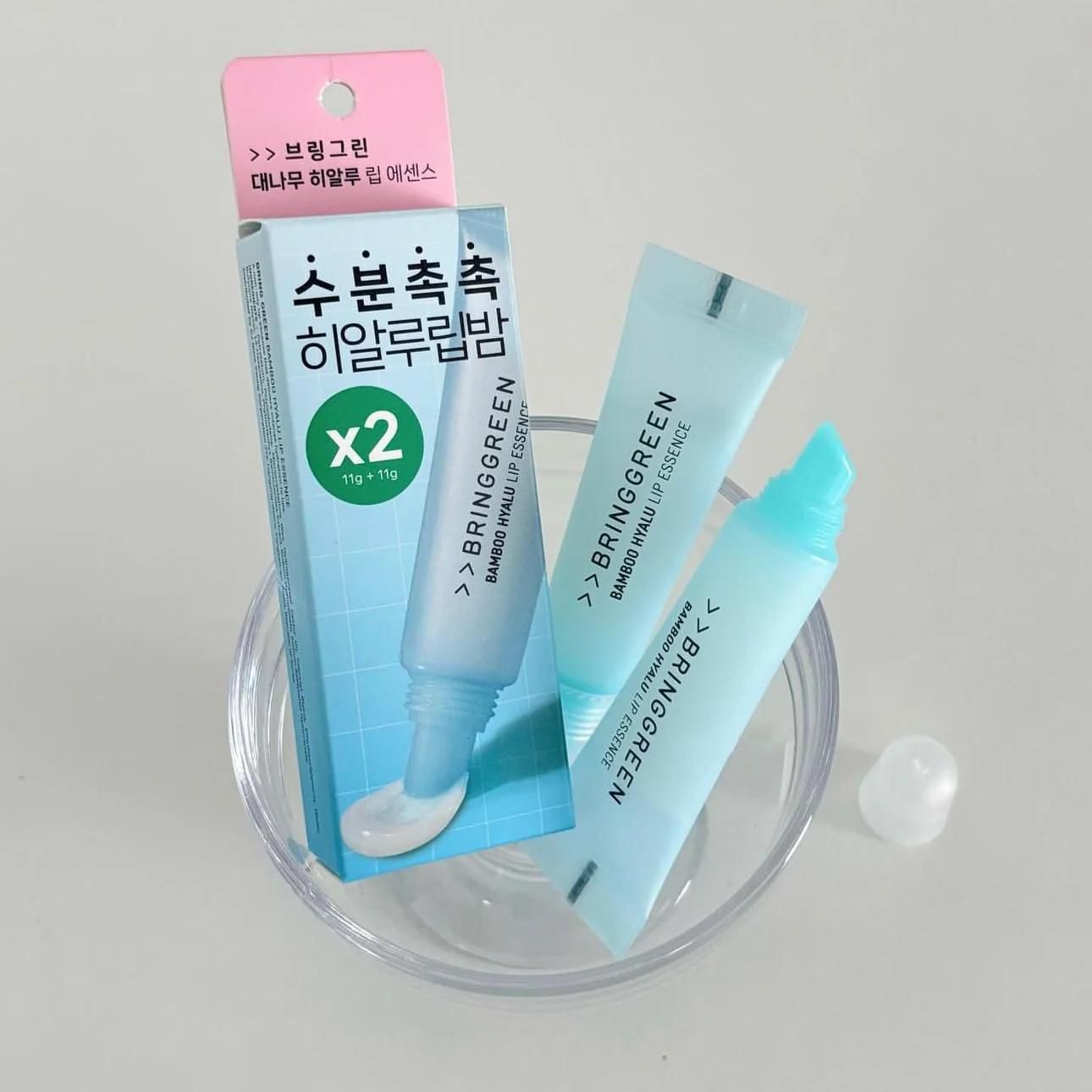 韓國🇰🇷直送✈️Bring Green竹子水透明質酸唇部精華[1+1套裝]