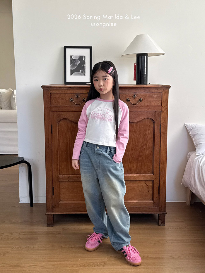 🇰🇷Matilda&Lee pants