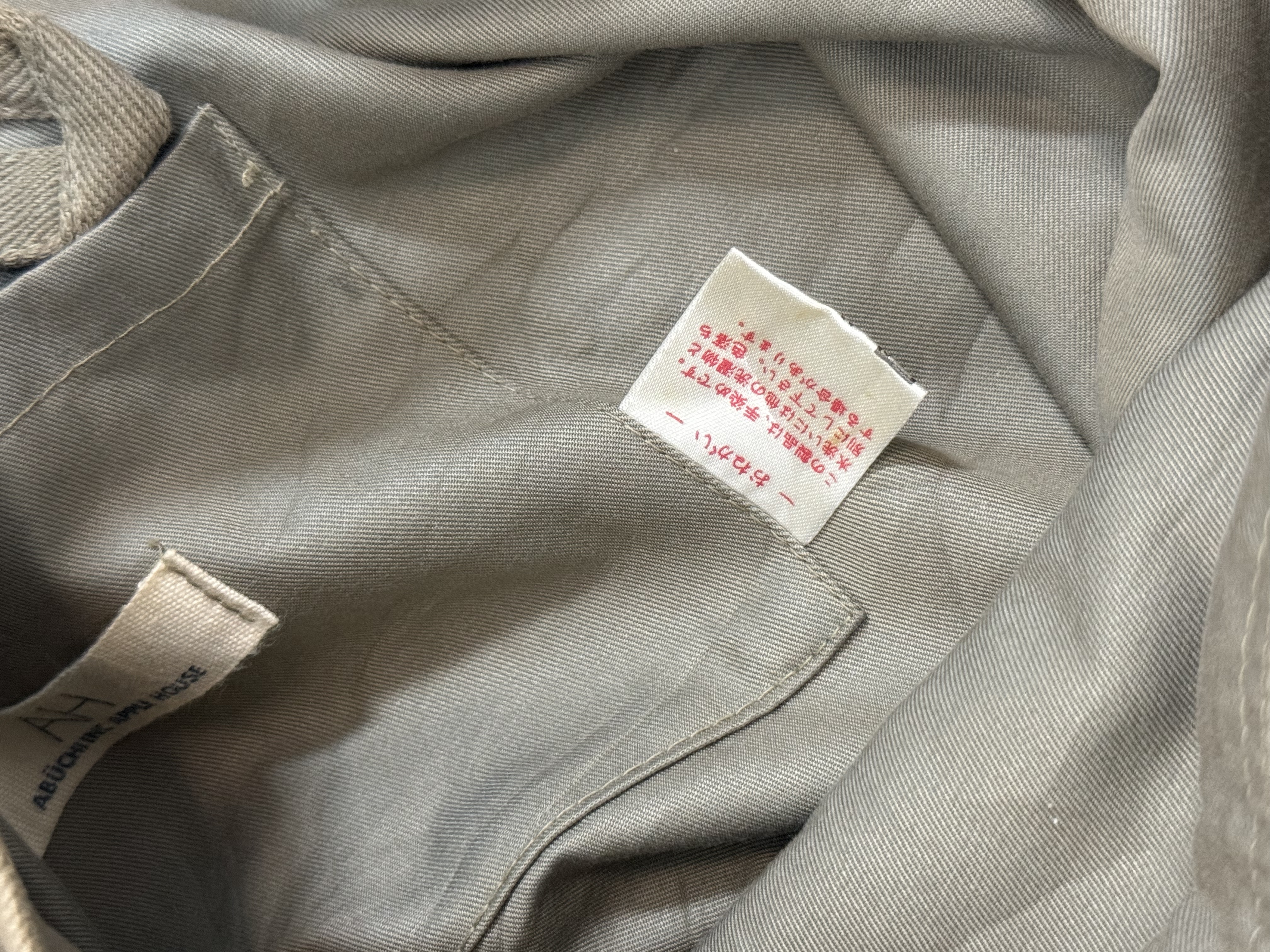 Vintage Olive Drawstring Backpack