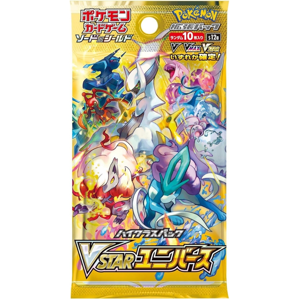 Pokemon寶可夢 - 日本版 PTCG S12a VSTAR Universe 原盒原膜 (高級擴充包 10包/盒) VSTARユニバース VSTAR天地萬物