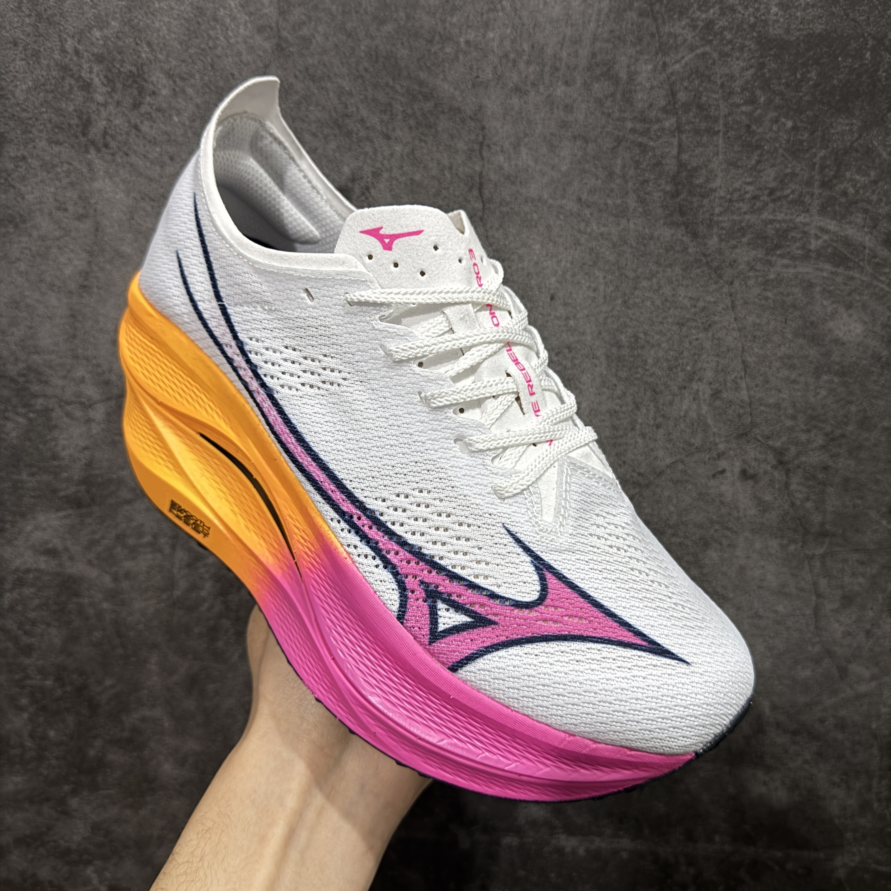 Mizuno Wave Rebellion Pro 3