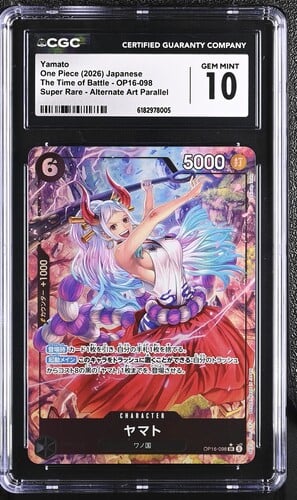 CGC 10 OP16-098 P-SR ヤマト(パラレル)