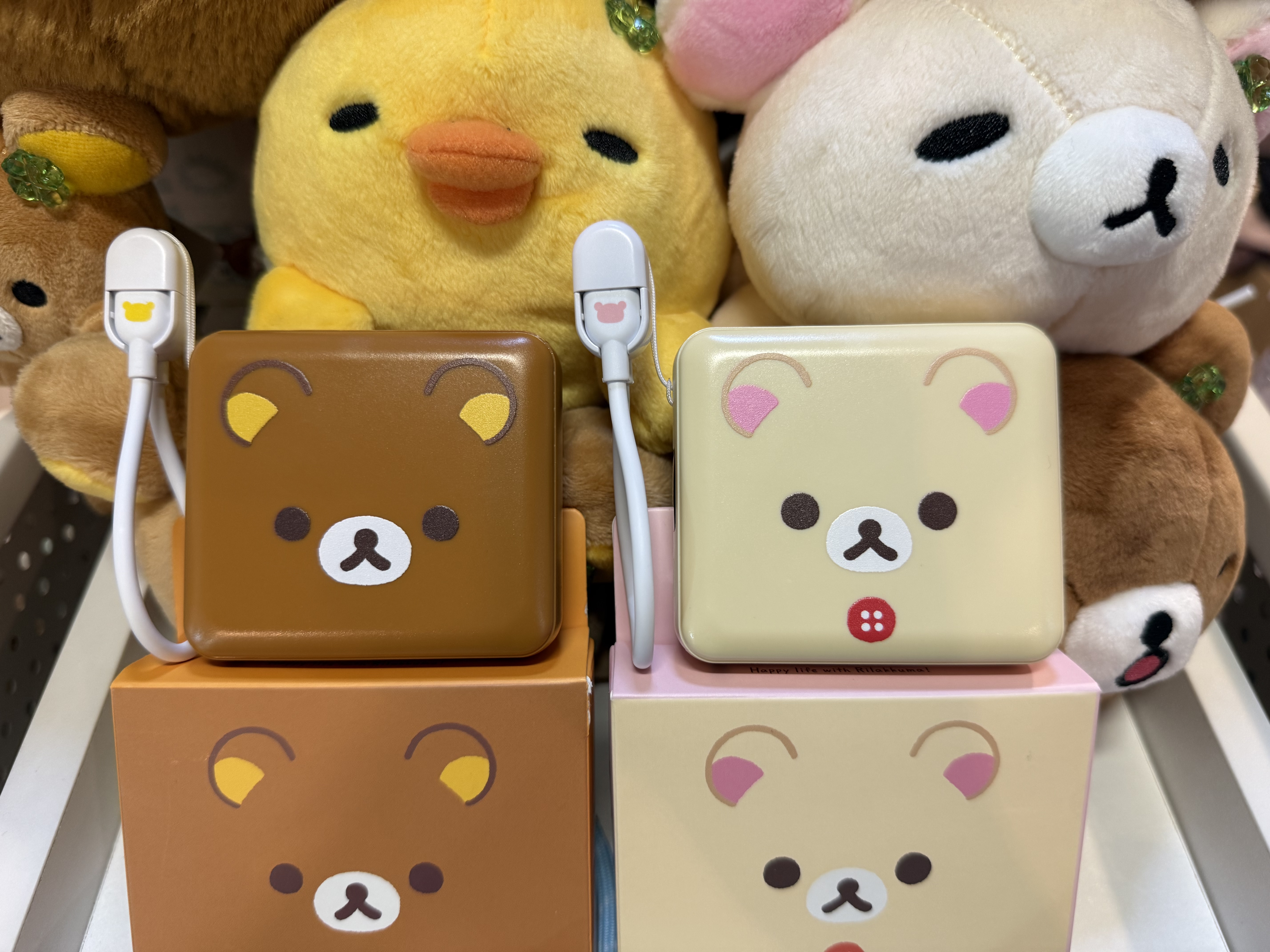 《預訂貨品》全新韓國限定 Rilakkuma外置充電器。10000mAh。快充