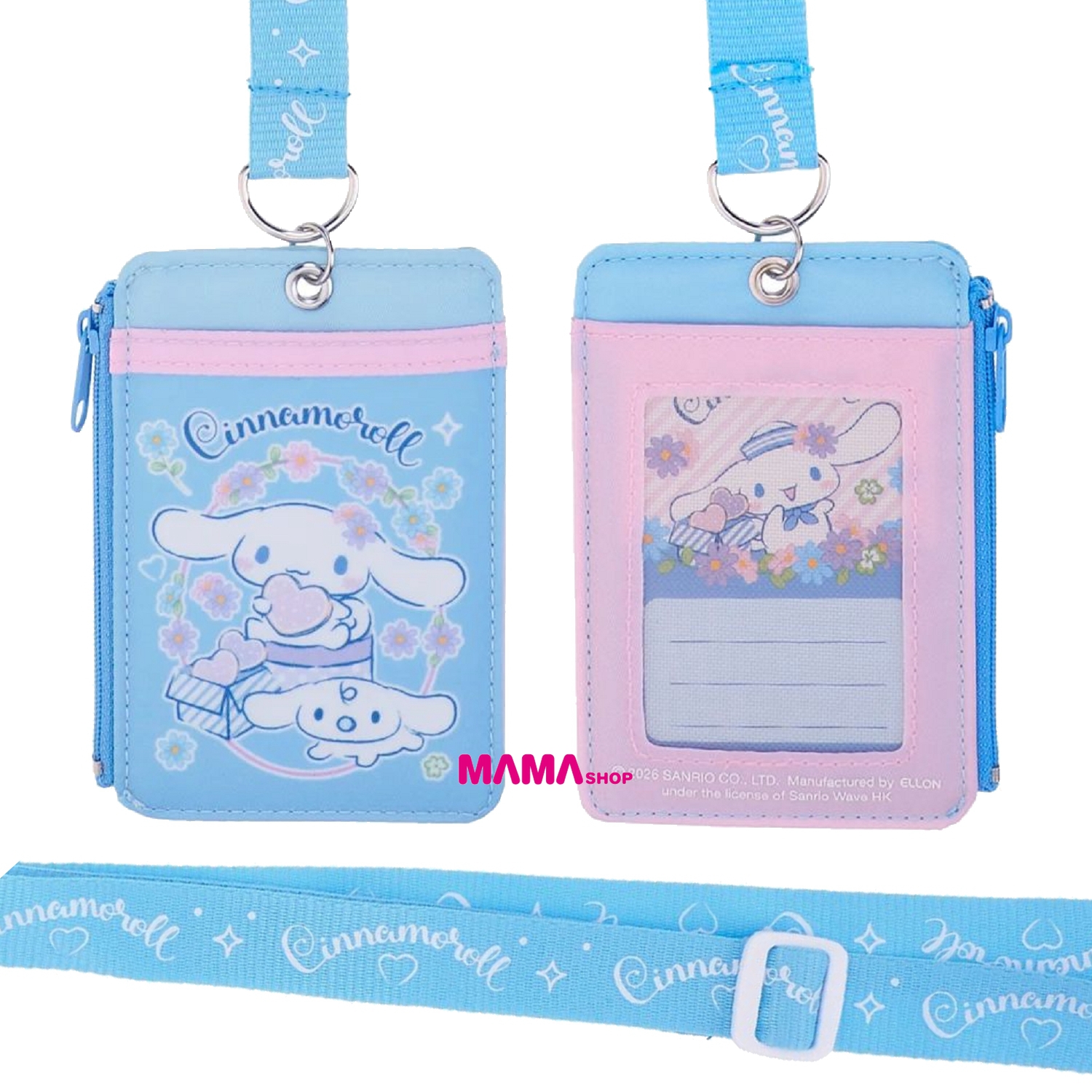 Sanrio 証件套連頸繩