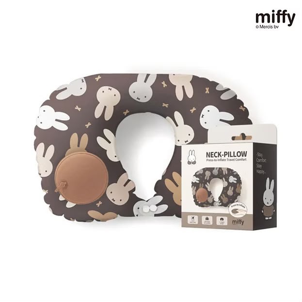 Miffy 正版授權‼️ 可壓縮旅行頸枕