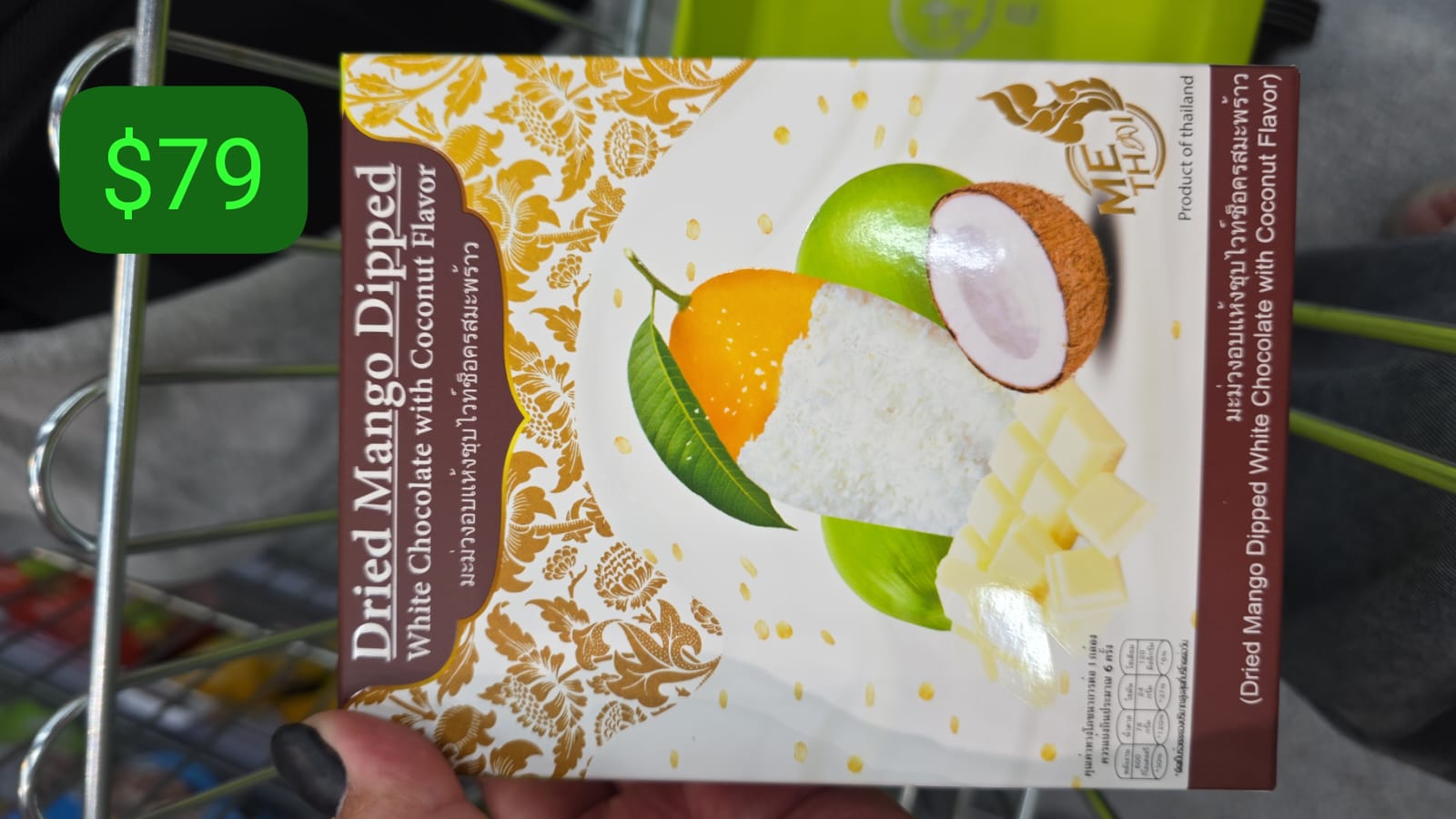 Me Thai 泰國白巧克力椰絲芒果乾