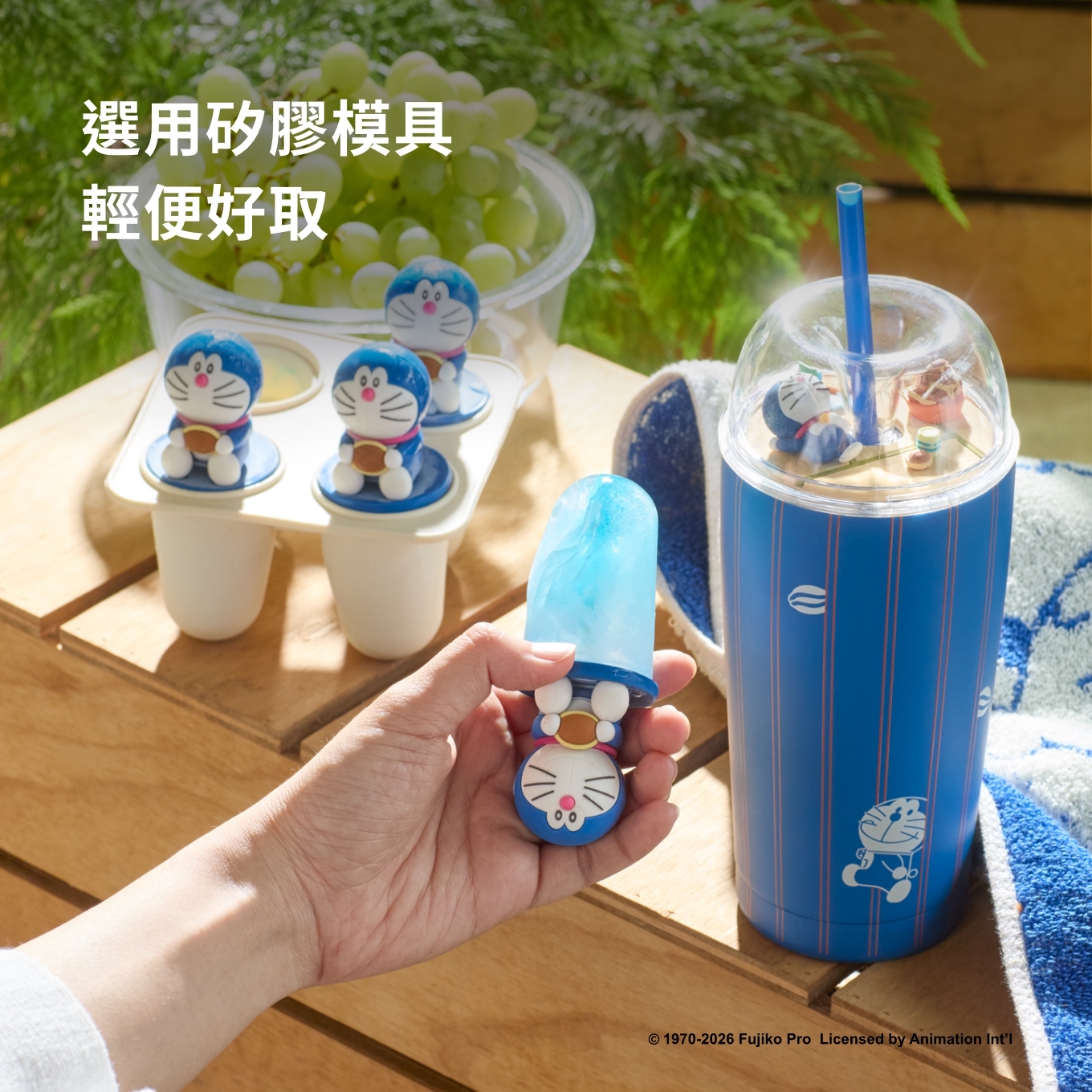 [訂購] 多啦A夢雪條模具｜Doraemon生活家品