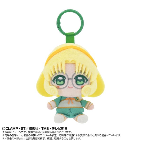 《Pre-Order》魔法騎士 公仔掛件 Mascot Keychain(26C64-P)