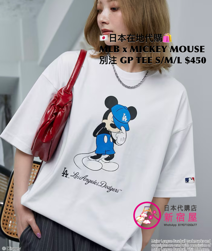 MLB x MICKEY MOUSE 別注 GRAPHIC T-SHIRT