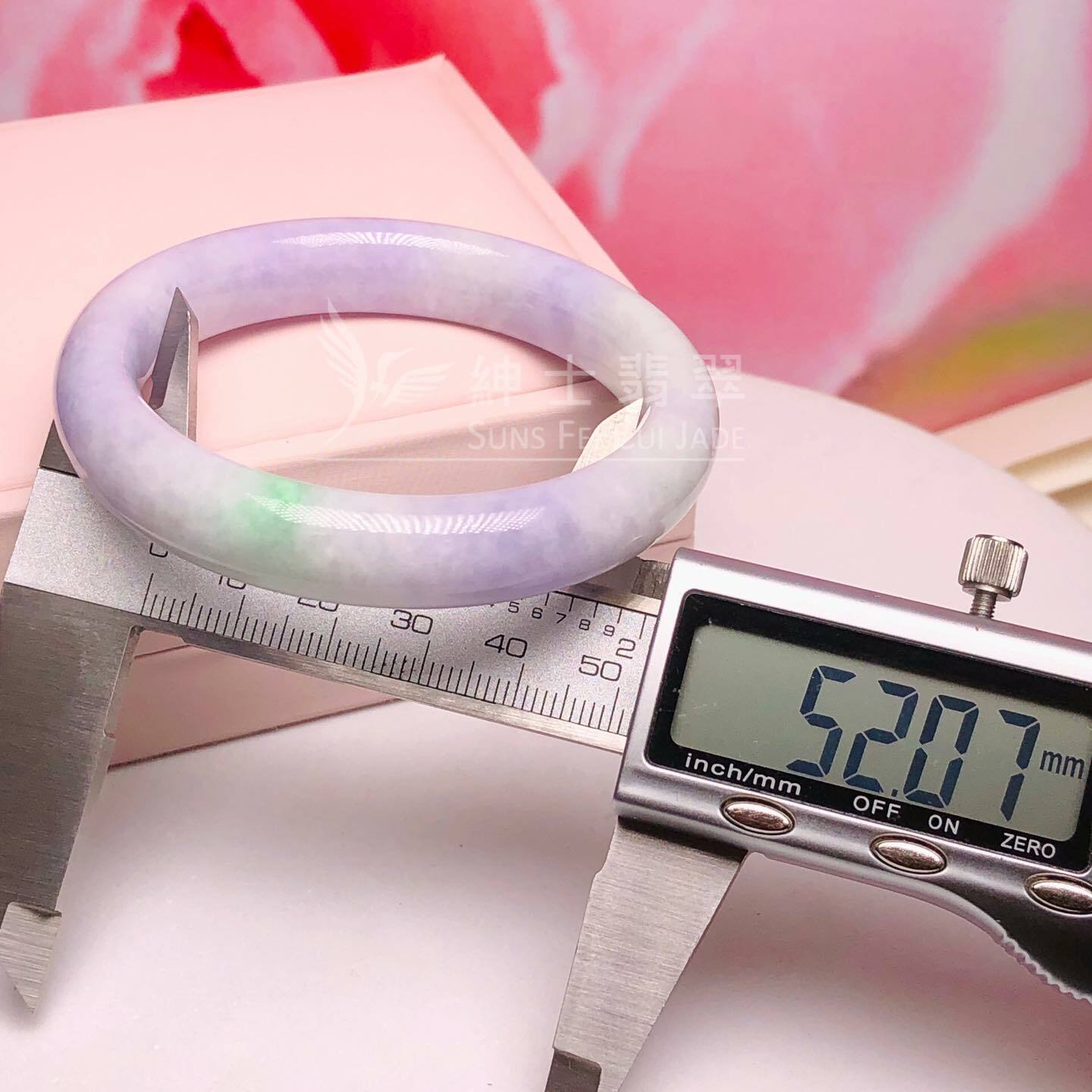 會卡藍紫飄翠福鐲52mm