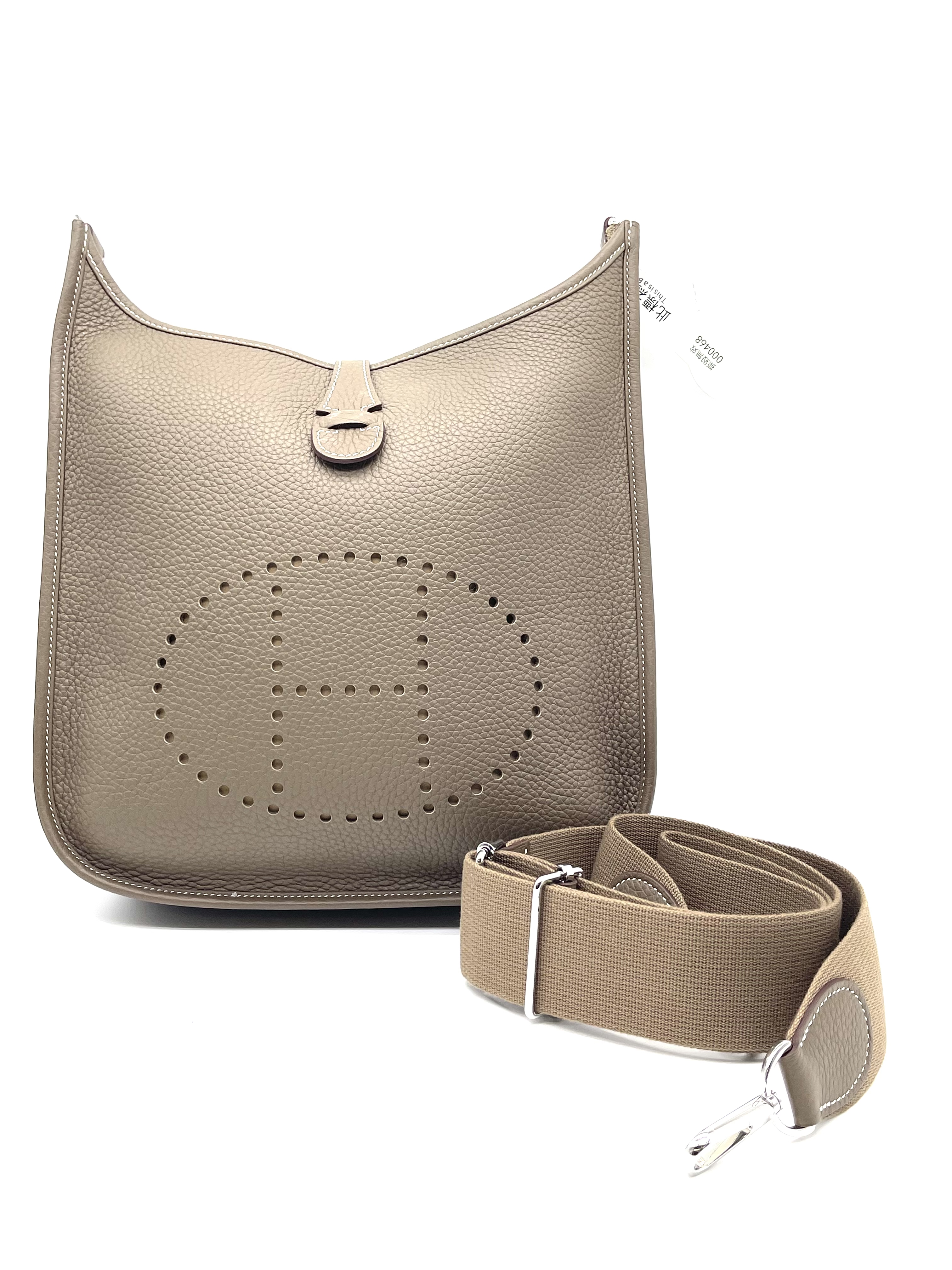 Pre-owned Hermes E29 Stamp B / Product Code: 26040312