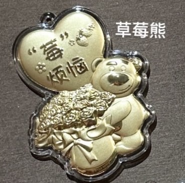 🔥🔥58元造型金钞（0.02g）挂件/钥匙扣（超过200款选择）