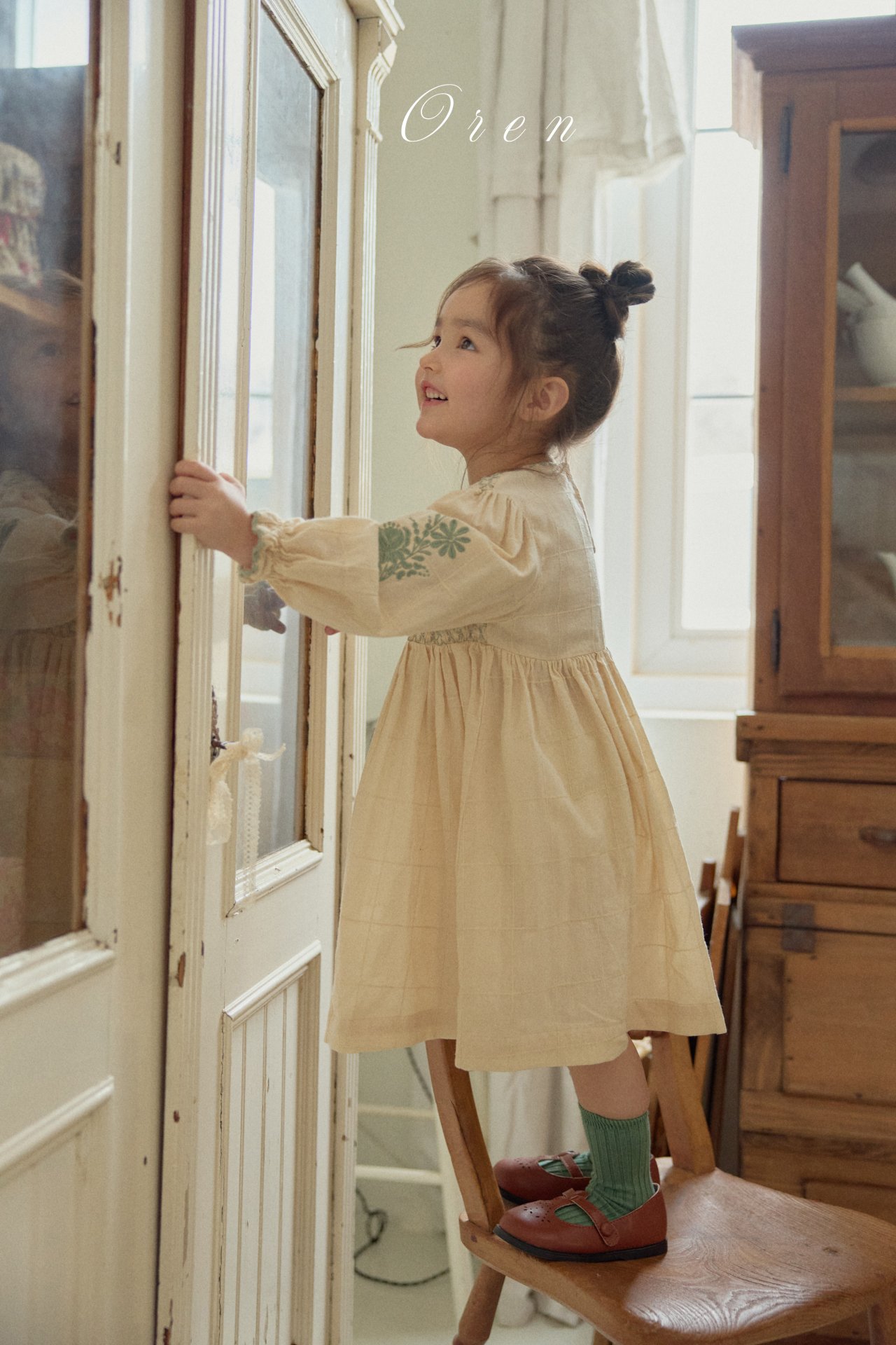 刺繡花花 Jumpsuit / 連身裙