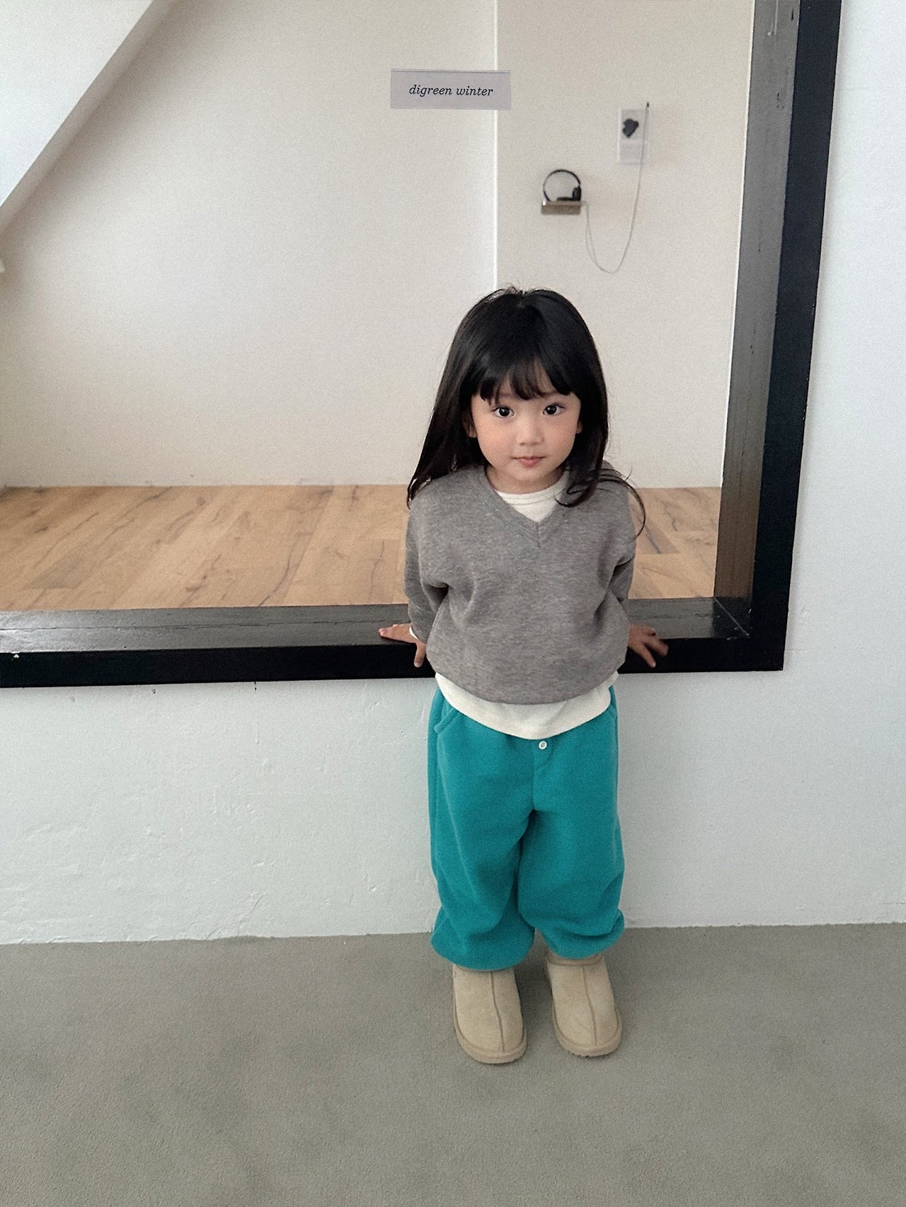Digreen | Cozy V-Neck Knit