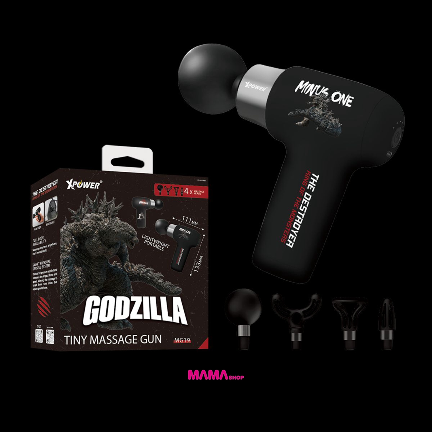 Godzilla 哥斯拉 MG19 超迷你肌肉按摩槍