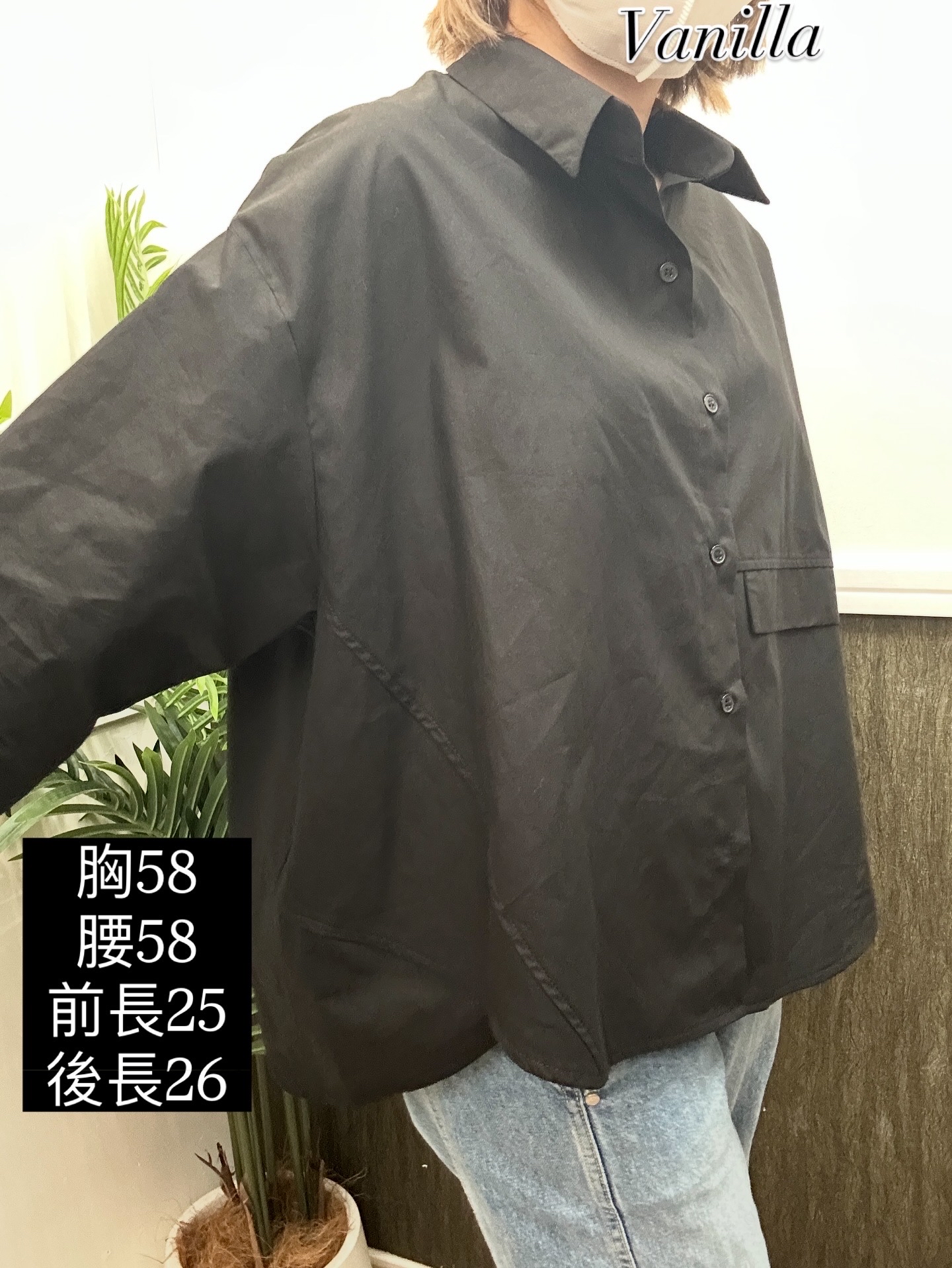 🇰🇷鬆身兩着衫🇰🇷(包順豐站或智能櫃)