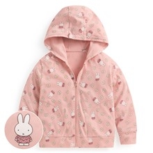 預購 Miffy and Friends TW 純棉連帽外套 小童