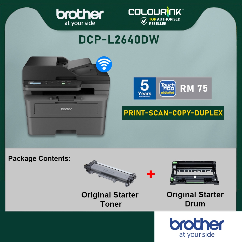 Brother DCP-L2640DW A4 Print Scan Copy Mono Laser Printer WiFi ADF Mobile Duplex similar M28a M227fdw L2715dw