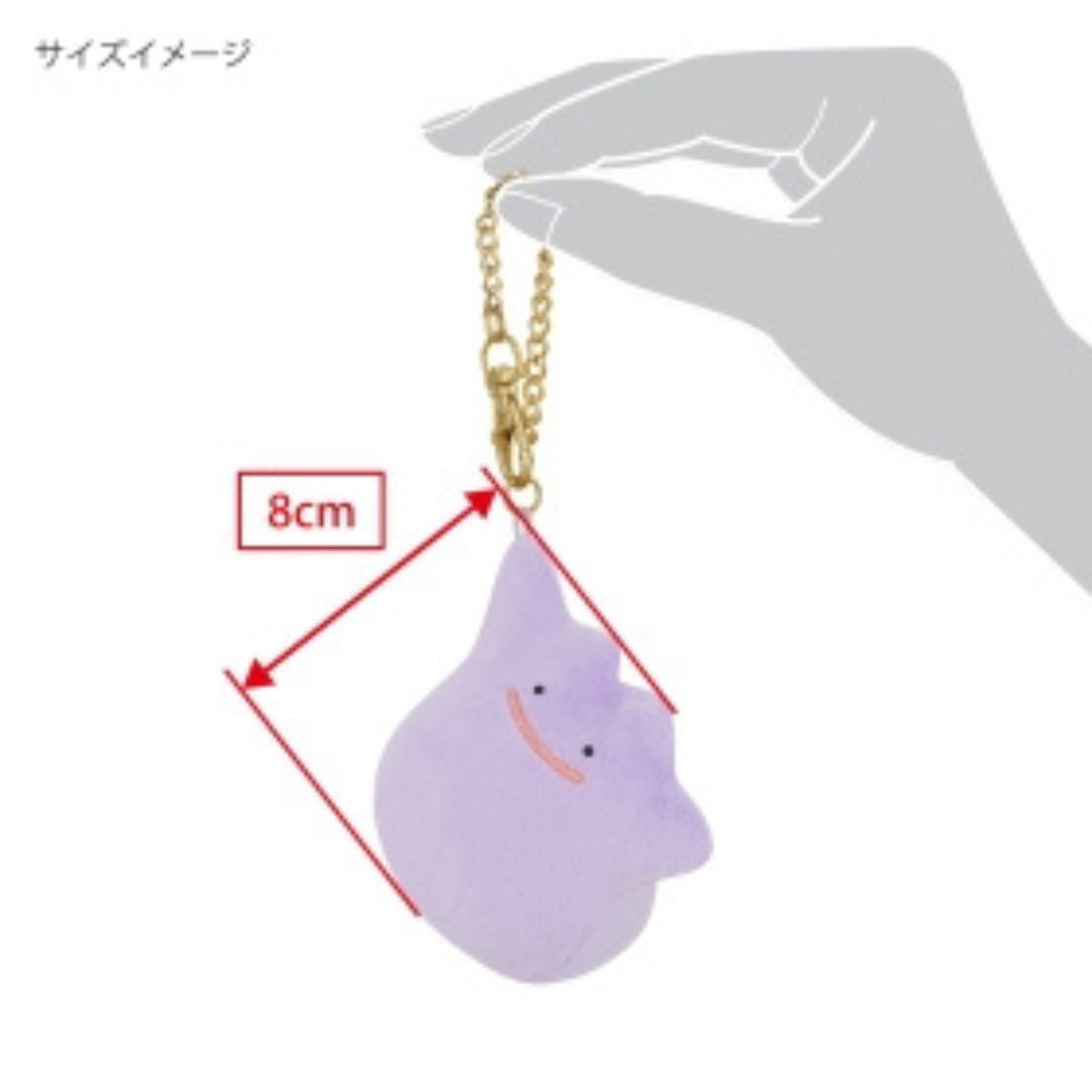 Pokémon - ALL STAR COLLECTION - Ditt