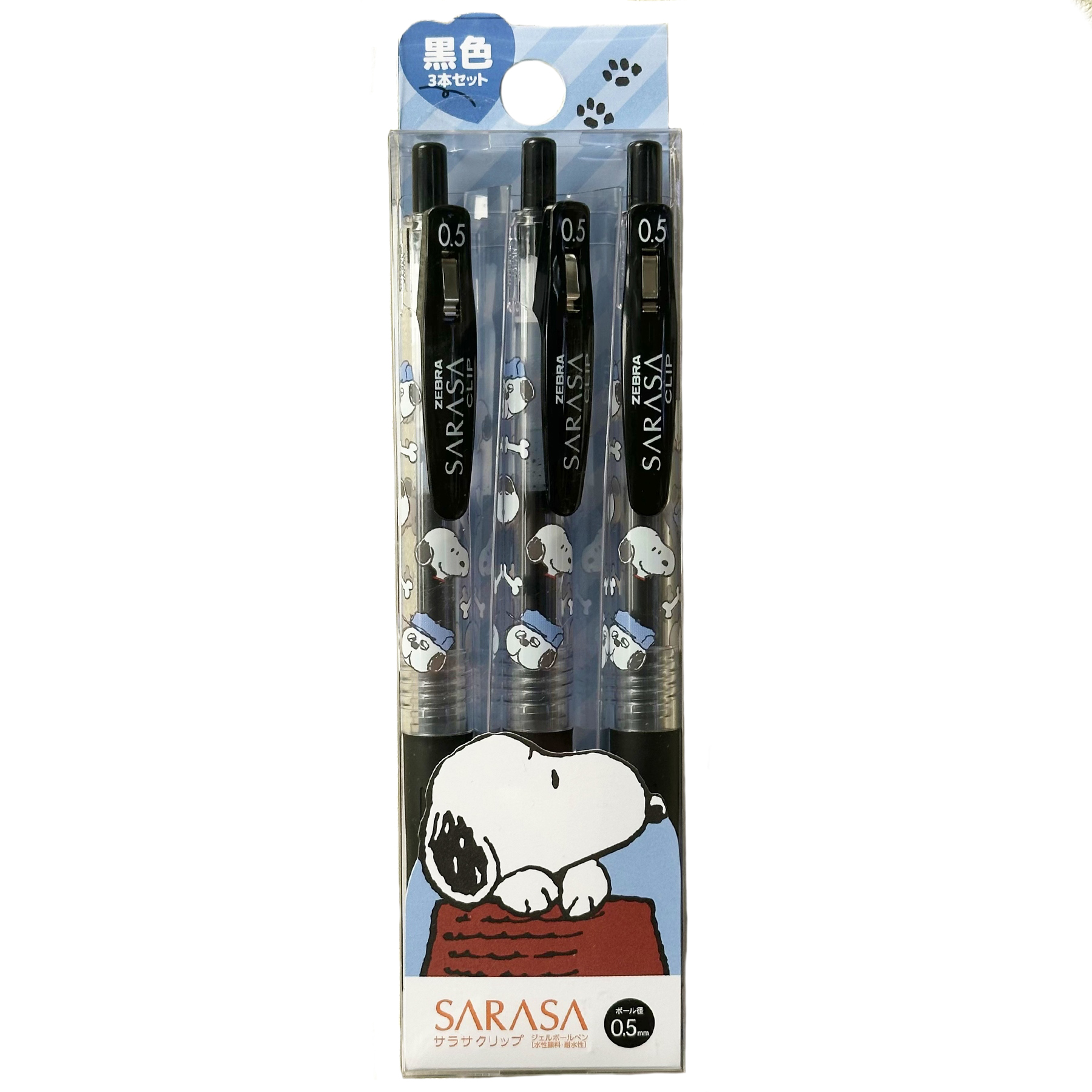 現貨｜【一套3枝】Snoopy Olaf 日本製 Zebra SARASA CLIP 0.5mm 黑色 啫喱筆 套裝 (307185)