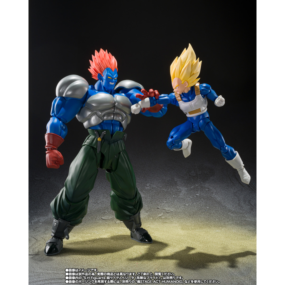 INCOMING SHF Dragon Ball Fusion Android 13