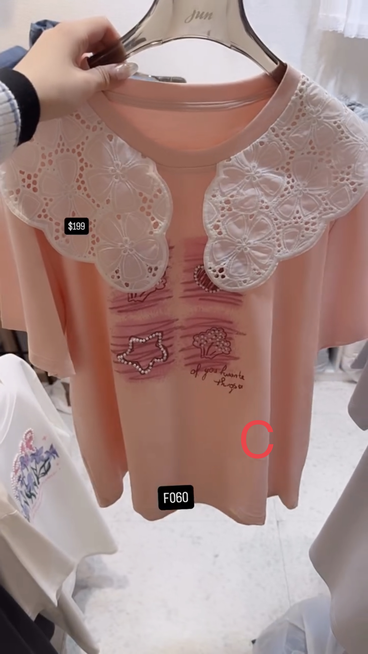 🇰🇷🇰🇷韓國連線 7/3🔥🔥10397#E060