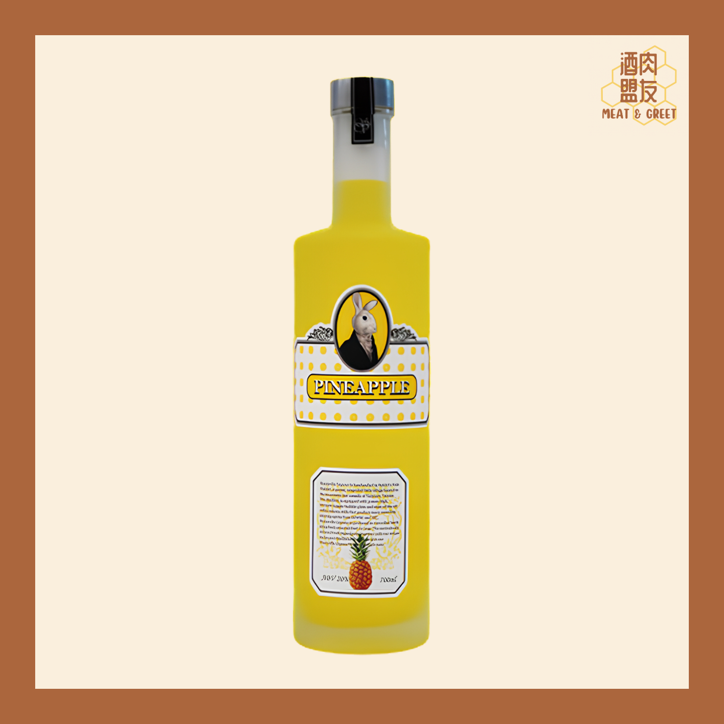 Bunnyville 兔兔酒 - 鳳梨酒 Pineapple Liquor