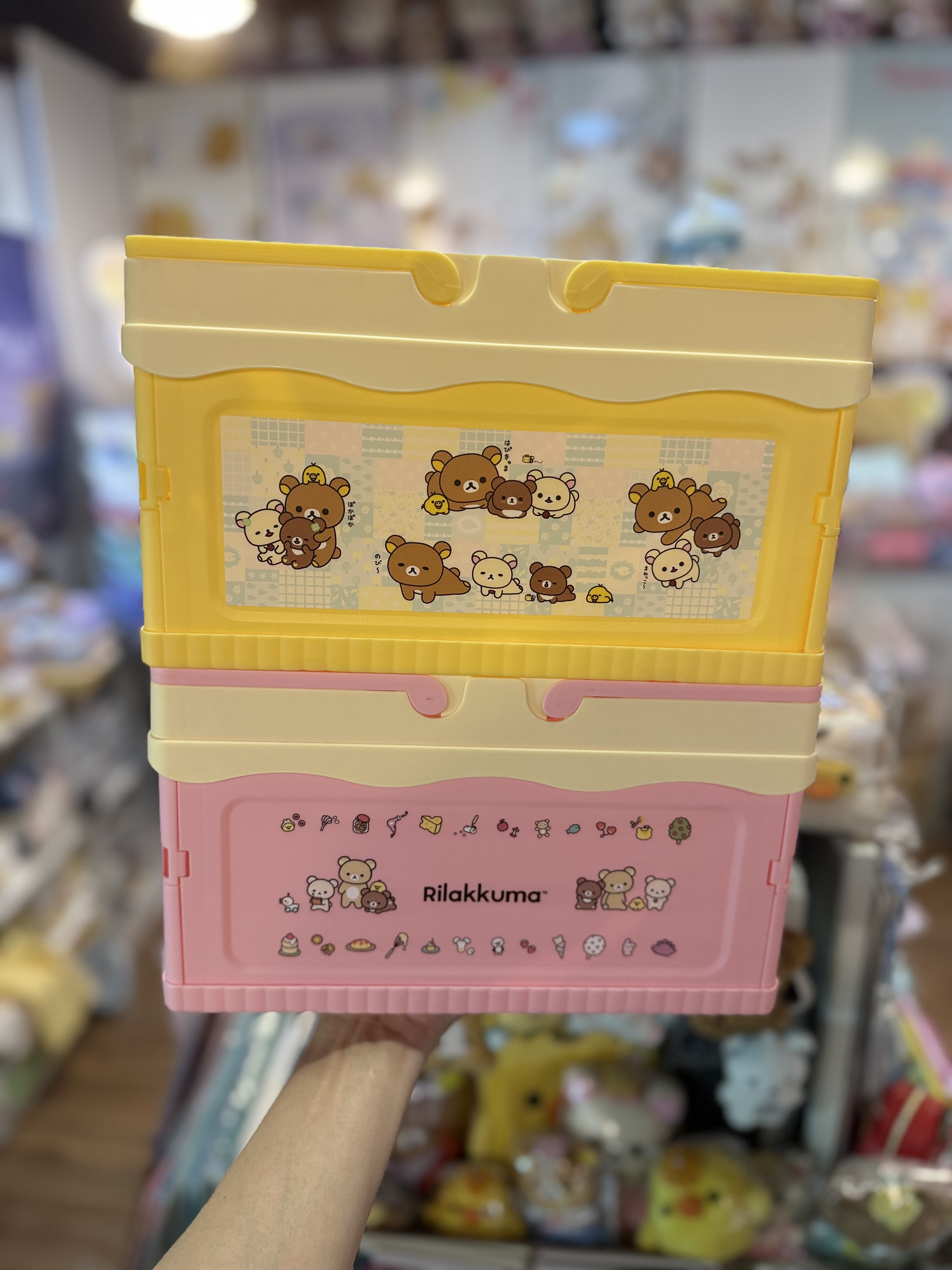 《現貨》全新Rilakkuma摺疊式收納盒