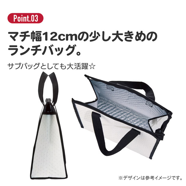 【⭐訂購⭐】🌀 🇯🇵 日本直送 🇯🇵 #Skater 卡通拉鍊保溫袋 🌀 [PLED-0117] [260621]