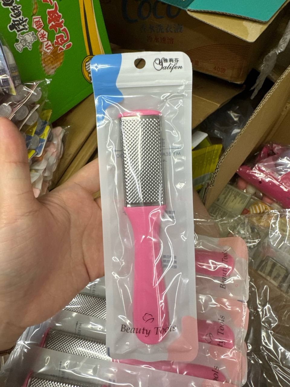 k51627 xyy beauty tools